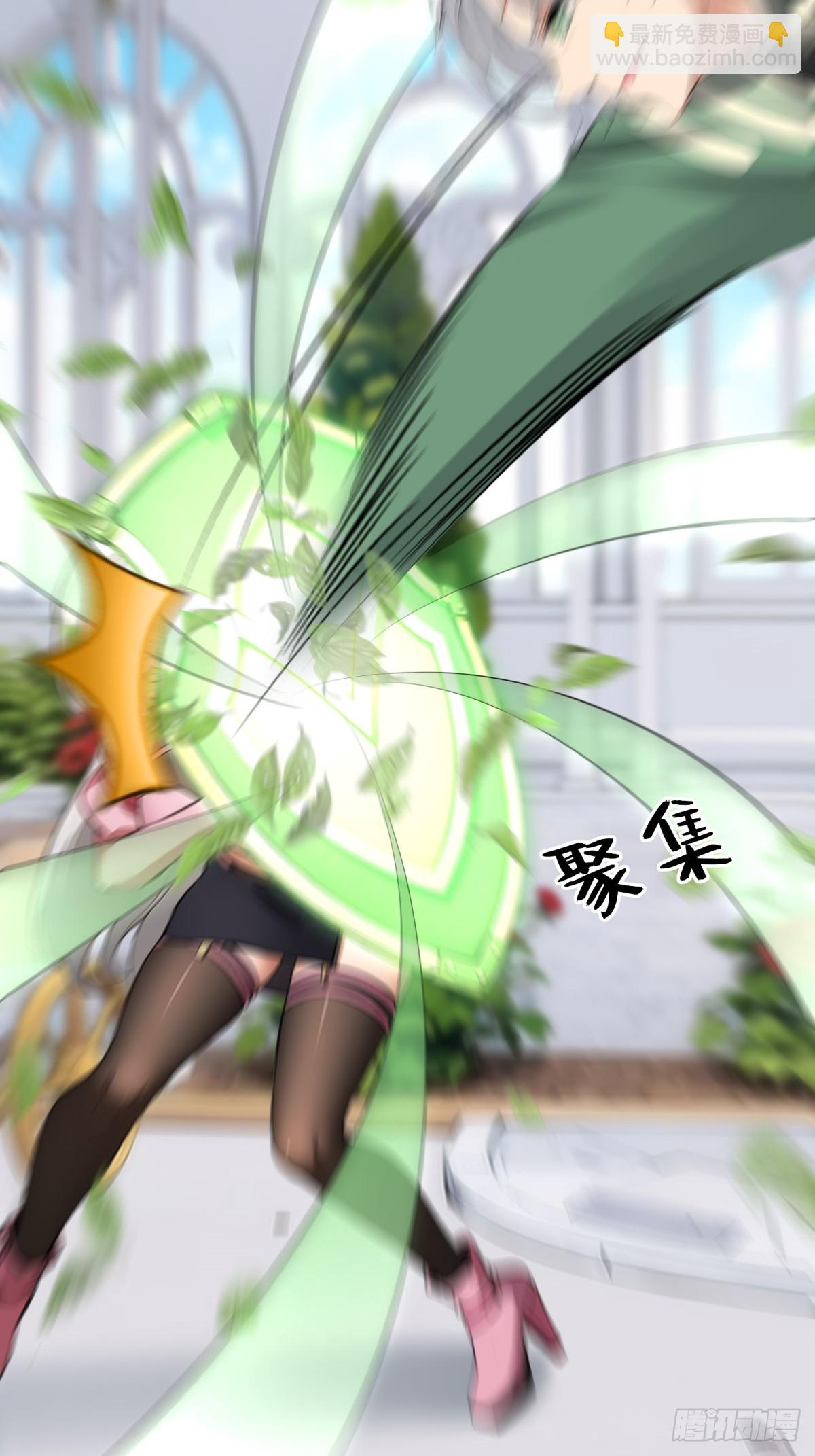 第253话(1/2)-第261话