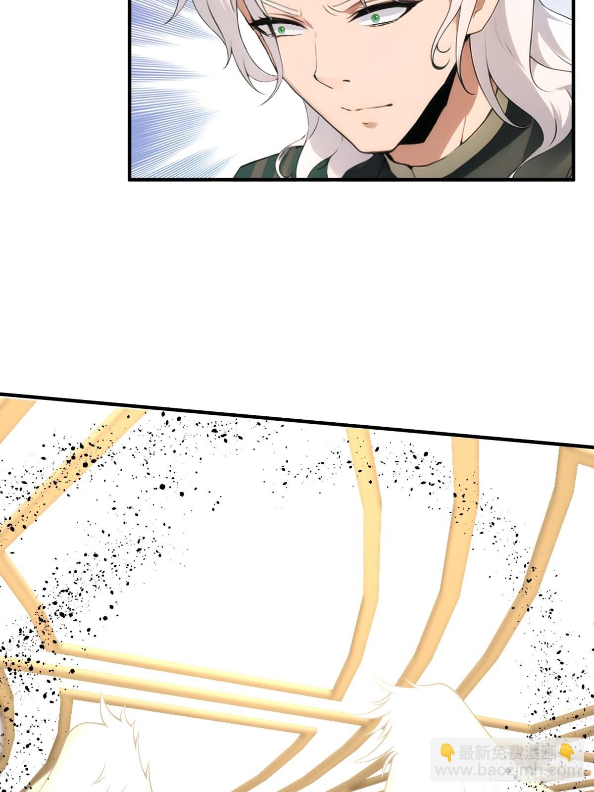 第253话(1/2)-第261话