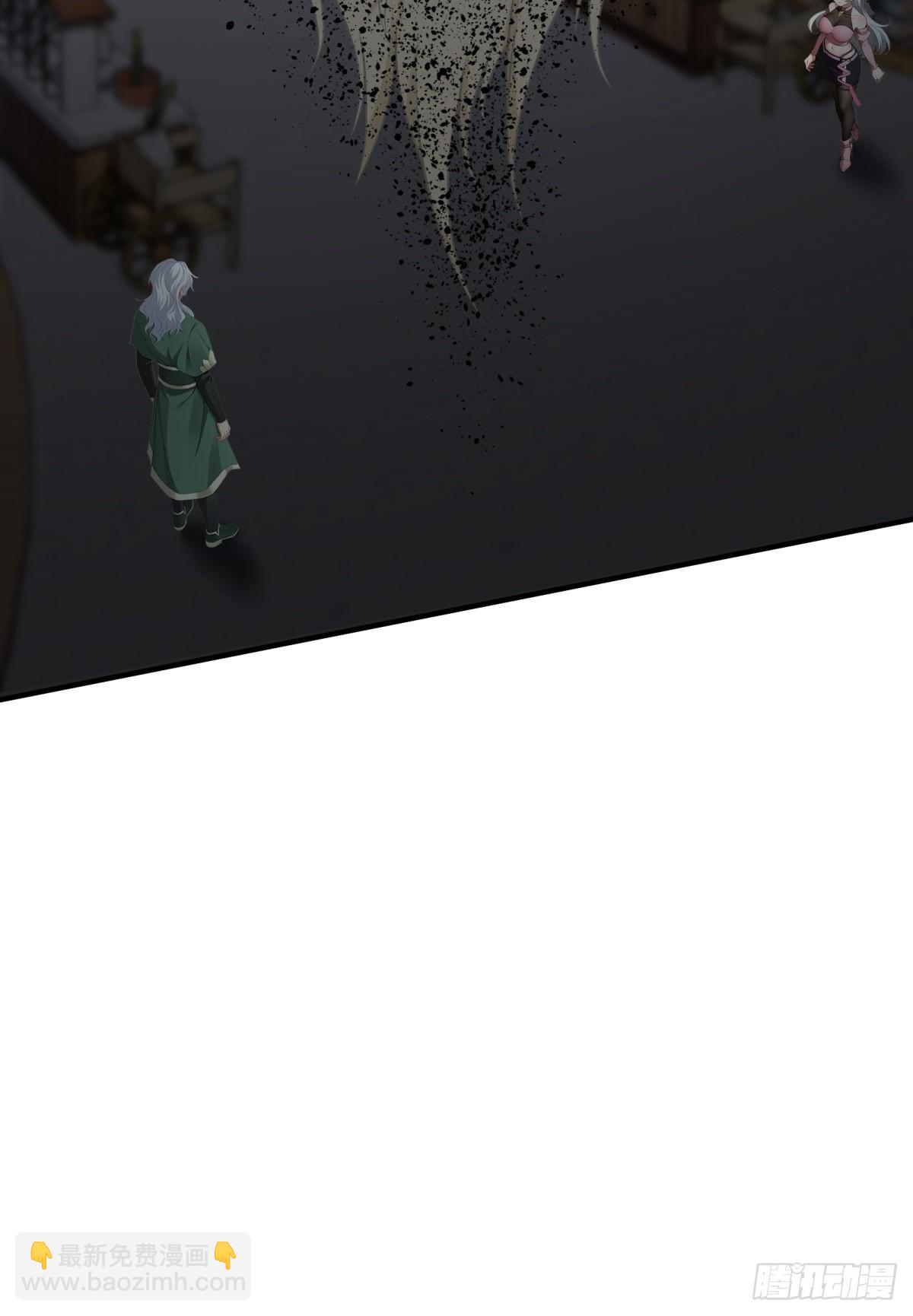 第253话(1/2)-第261话