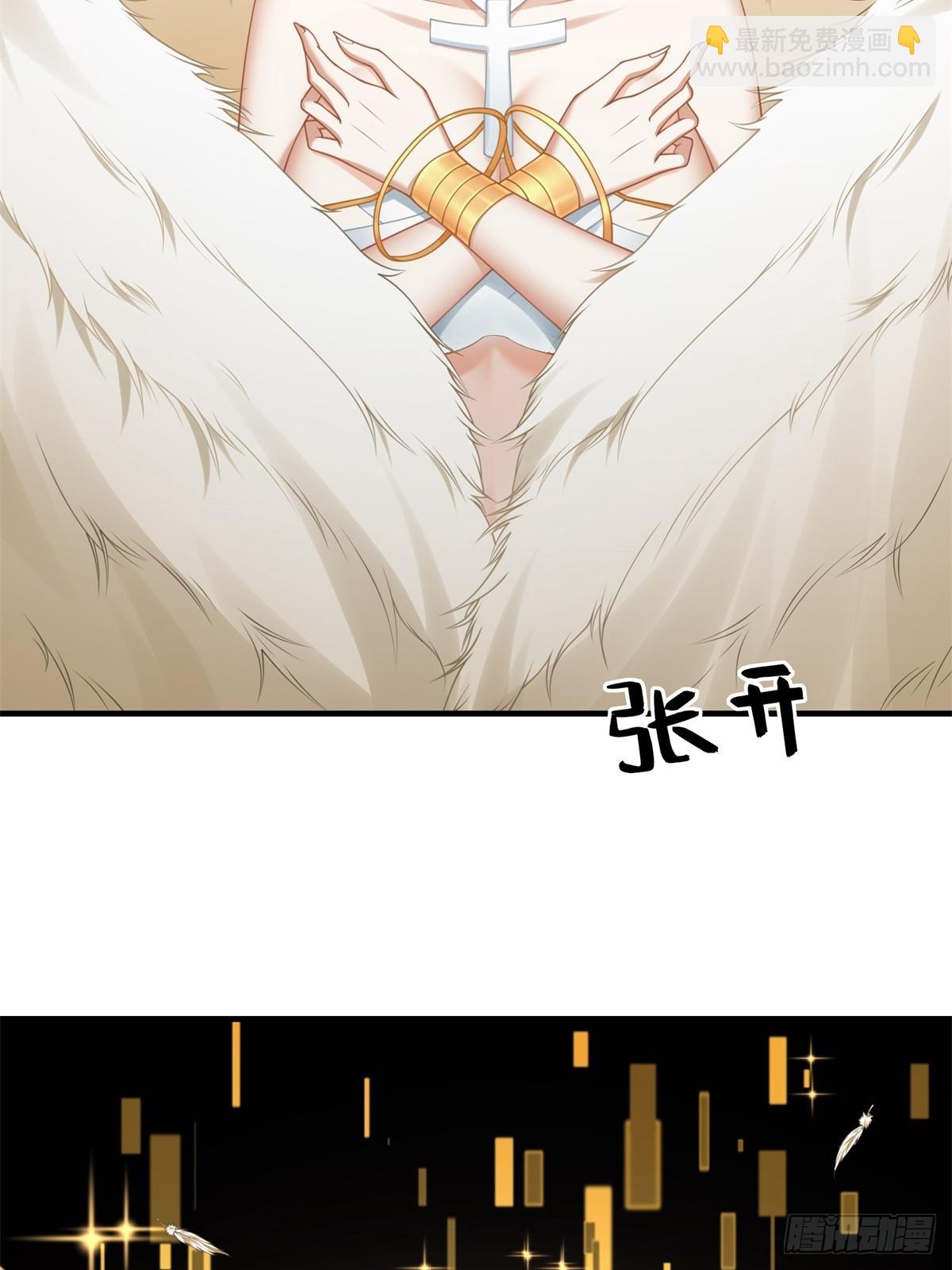 第253话(1/2)-第261话