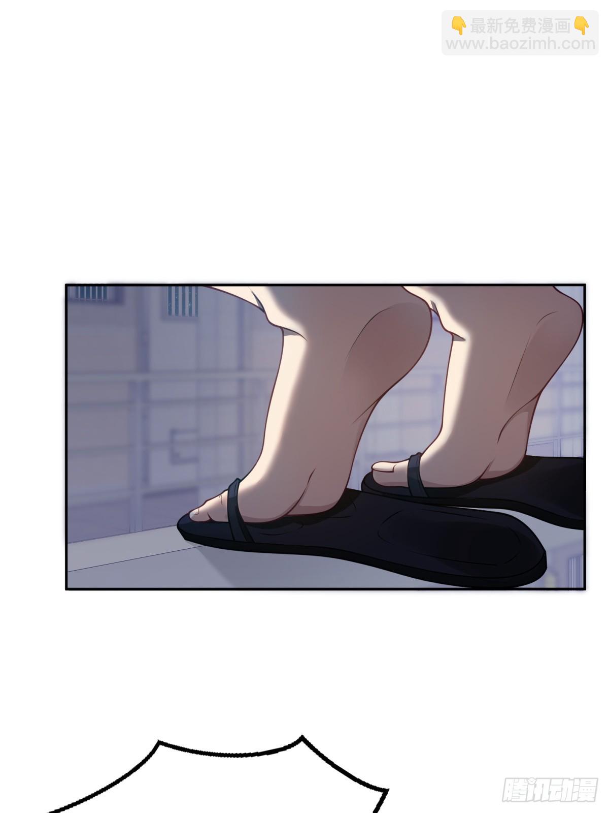 第261话(1/2)-第269话