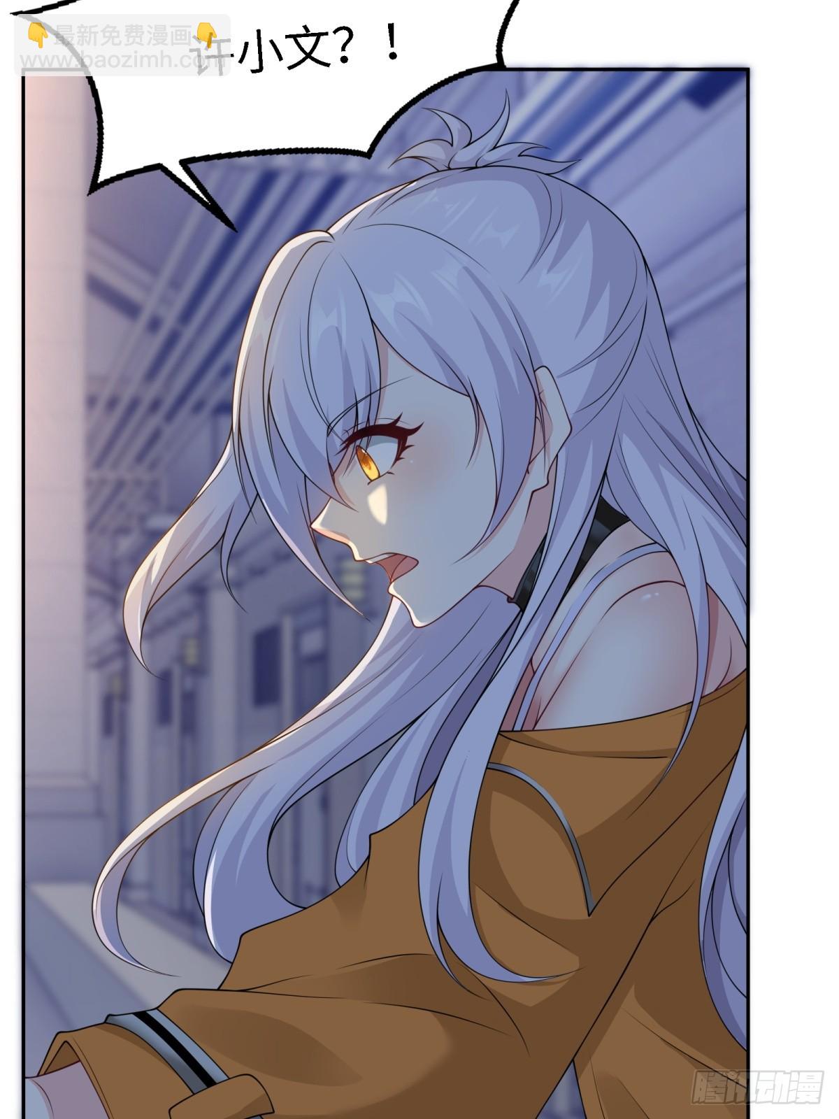 第261话(1/2)-第269话