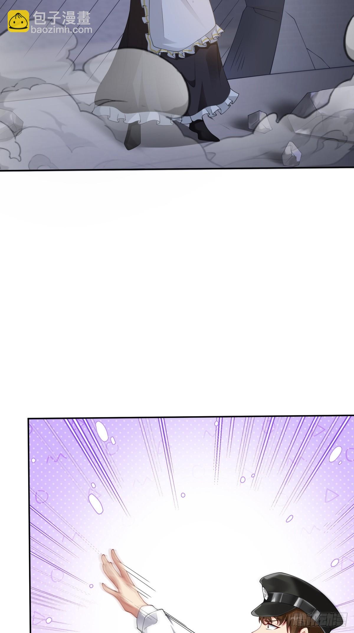 第261话(1/2)-第269话