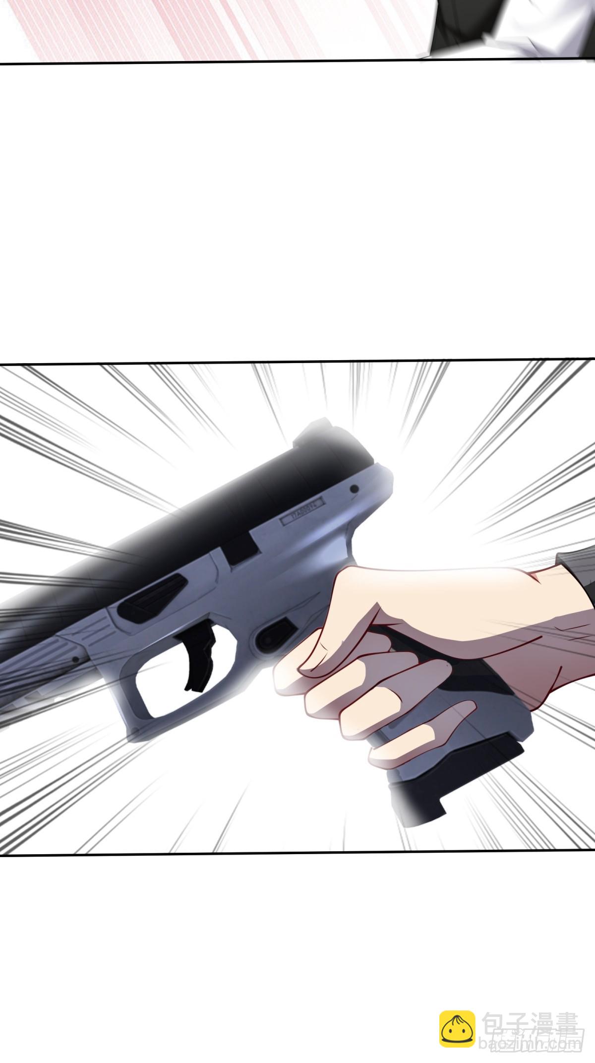 第261话(1/2)-第269话