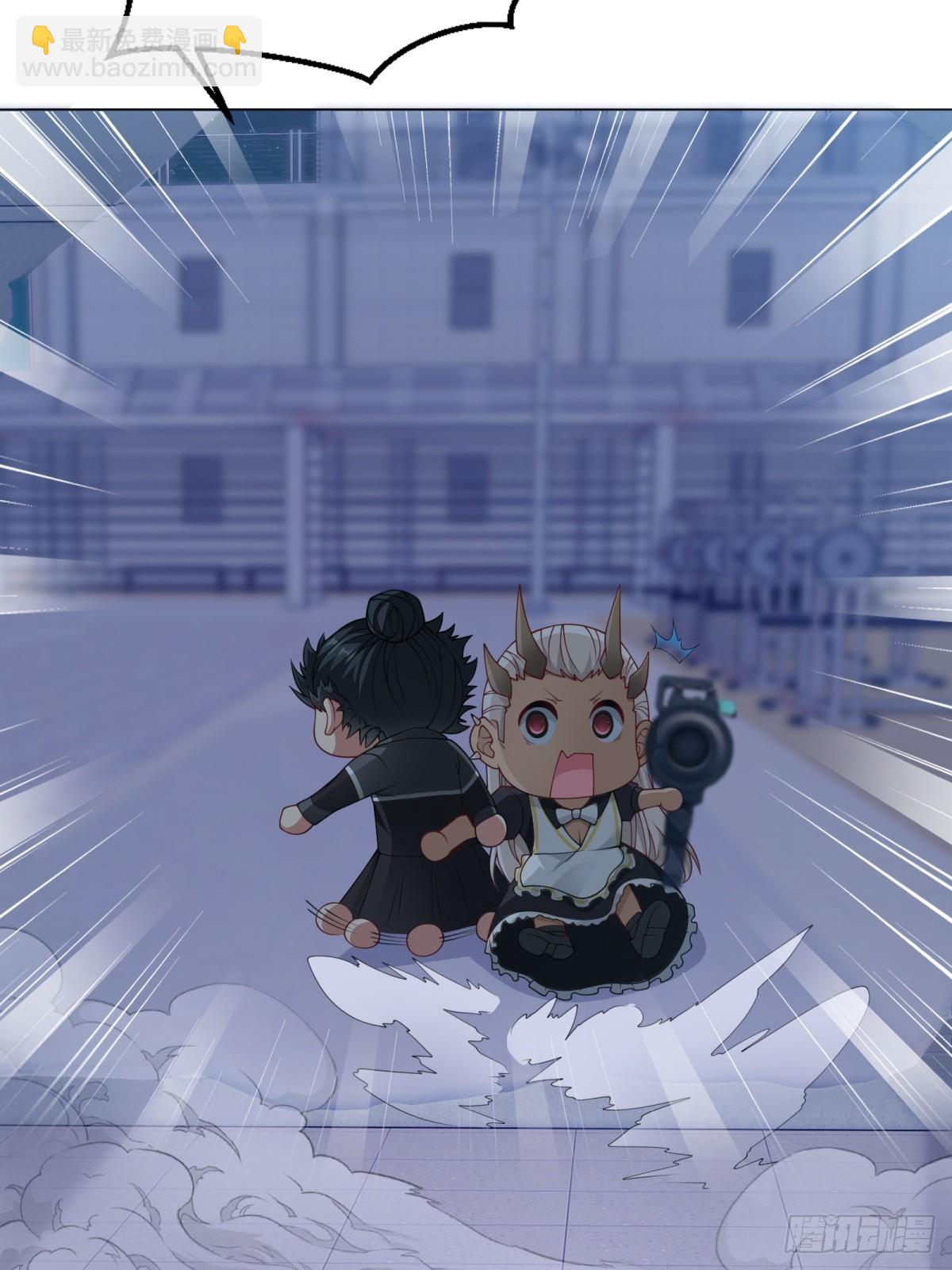 第261话(1/2)-第269话