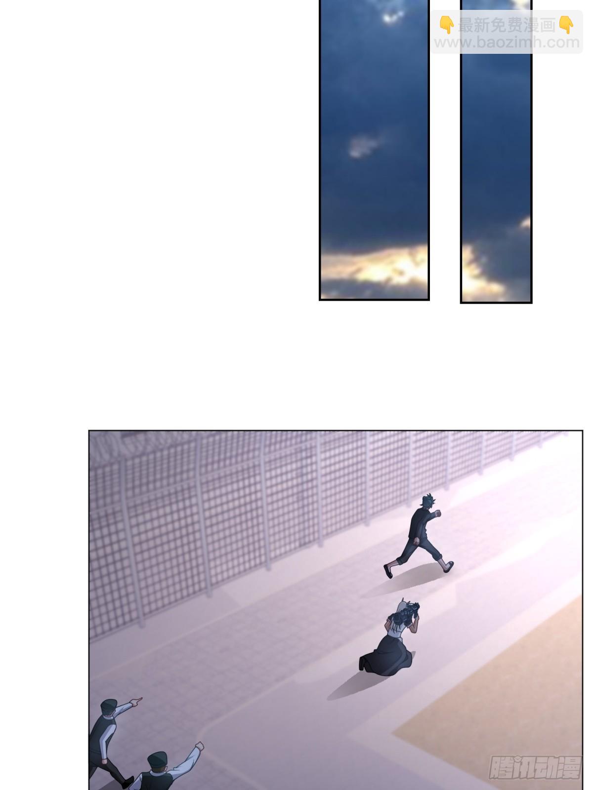 第261话(1/2)-第269话