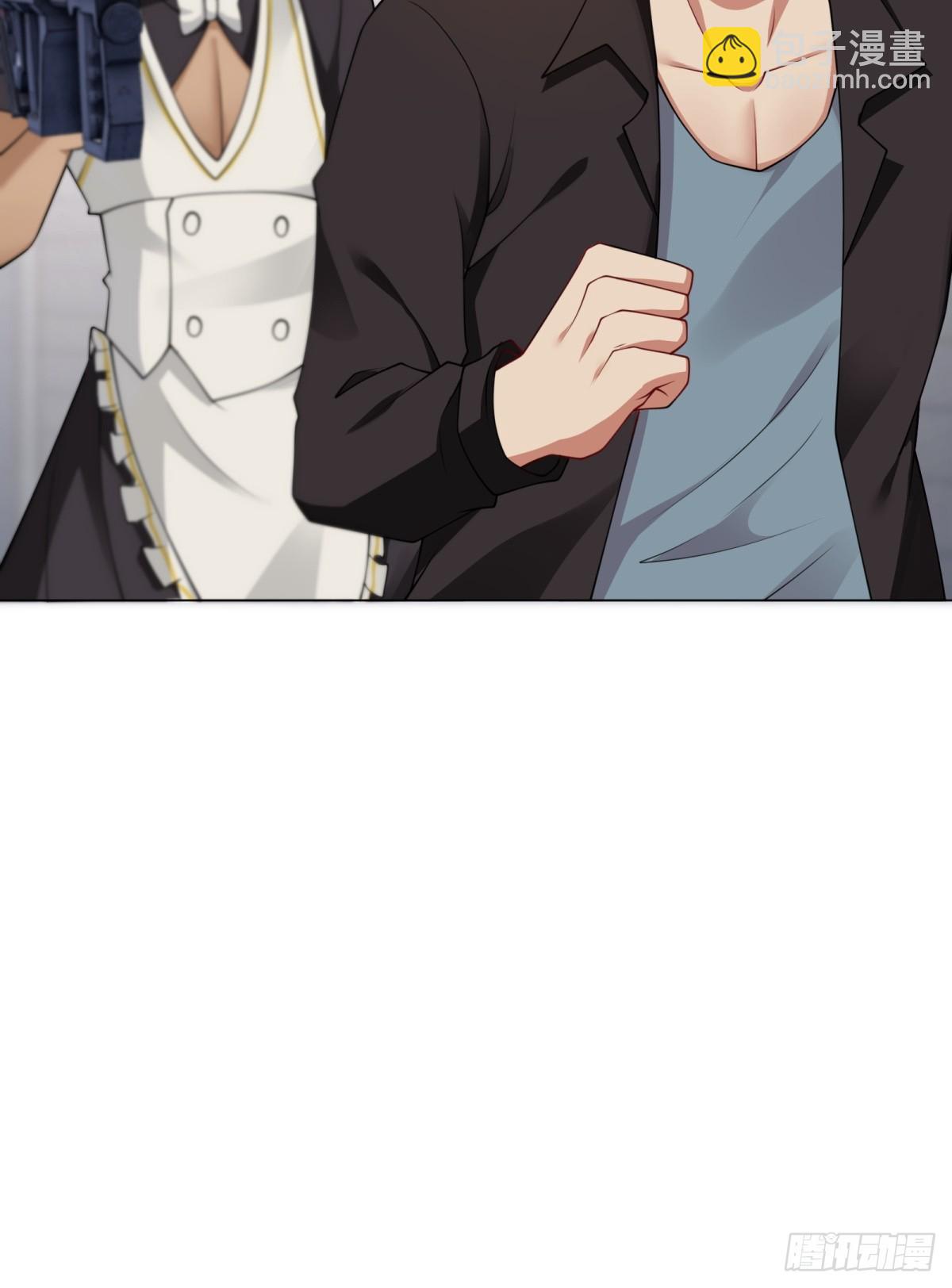 第261话(1/2)-第269话