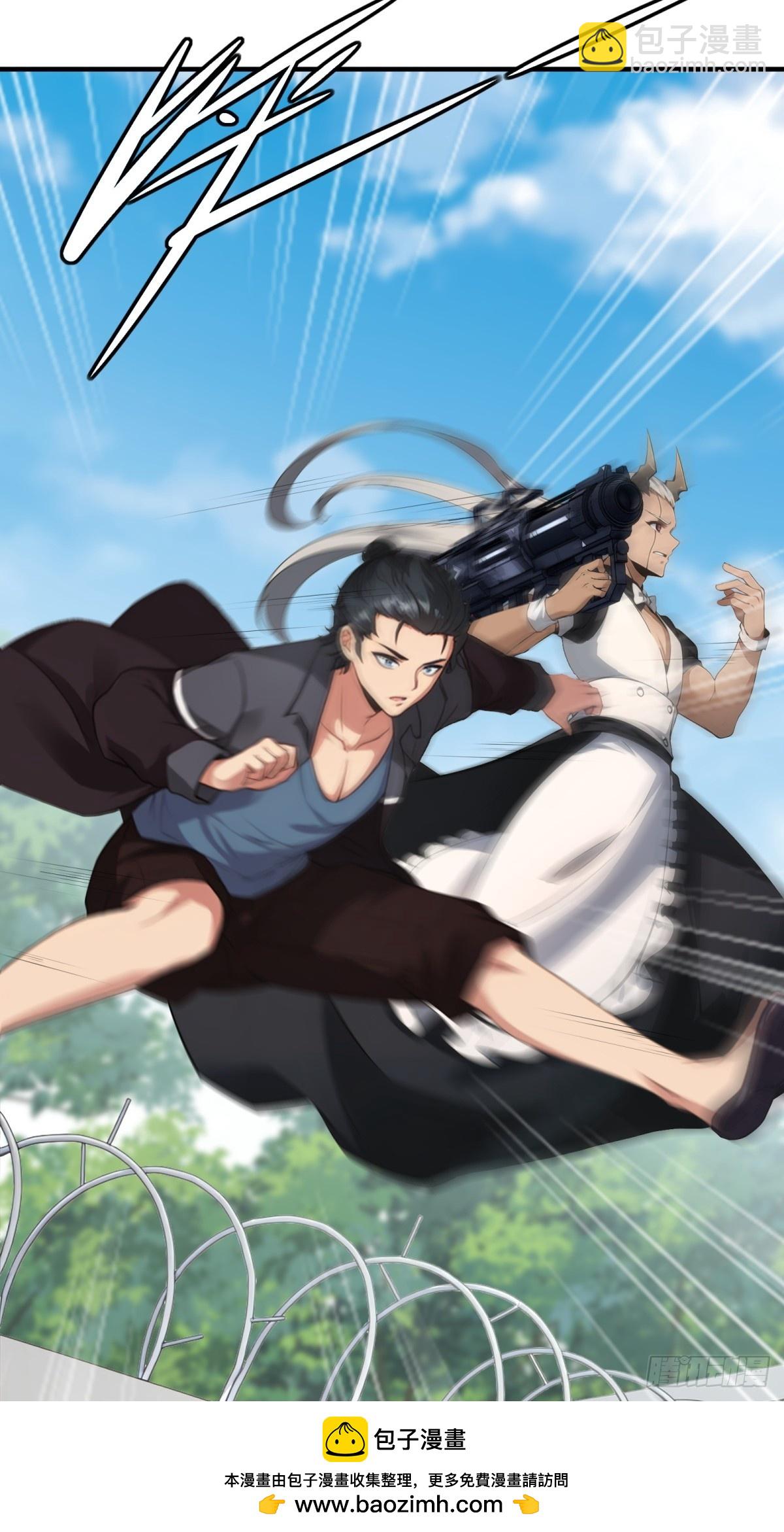 第261话(1/2)-第269话