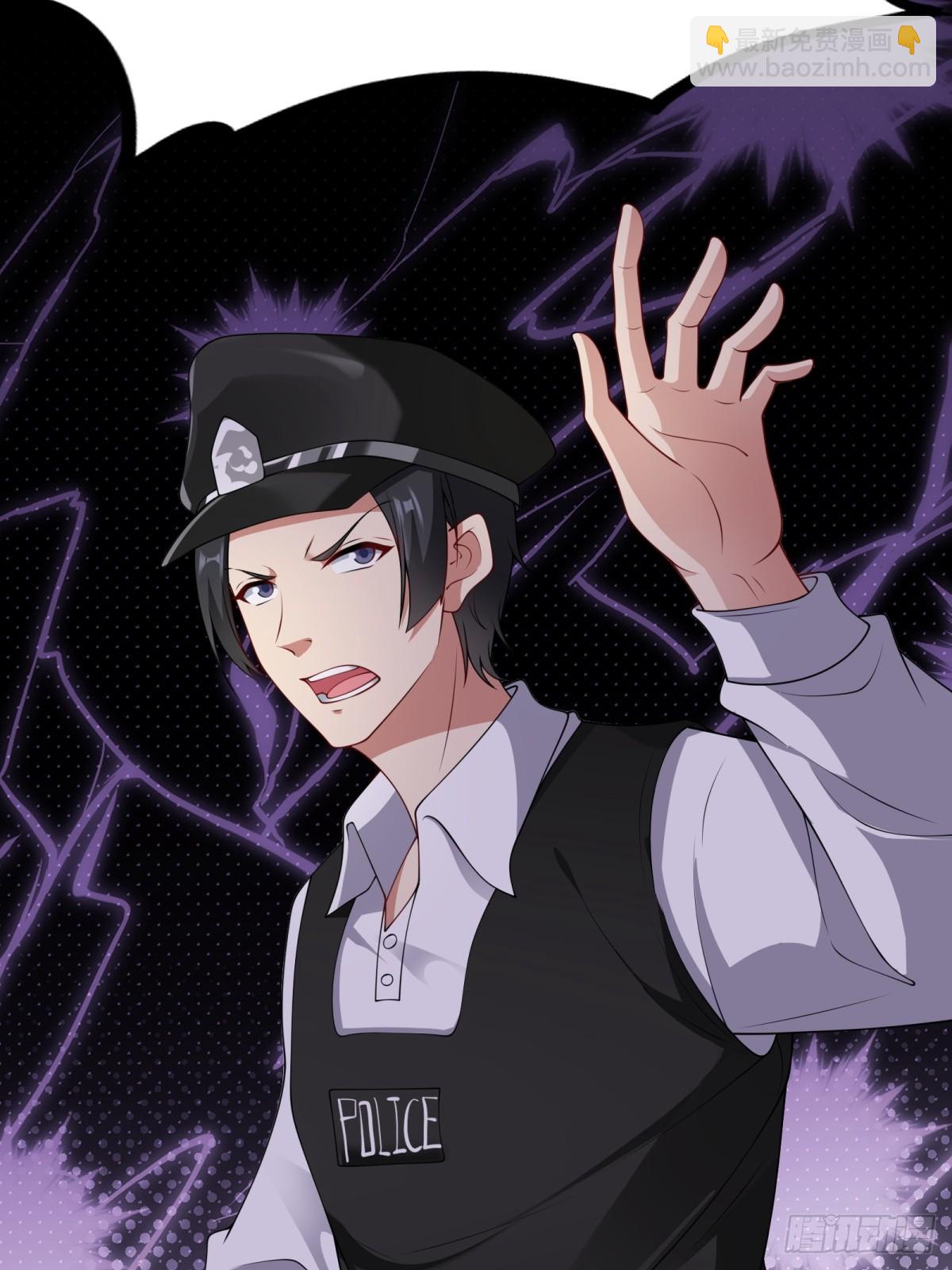 第261话(1/2)-第269话