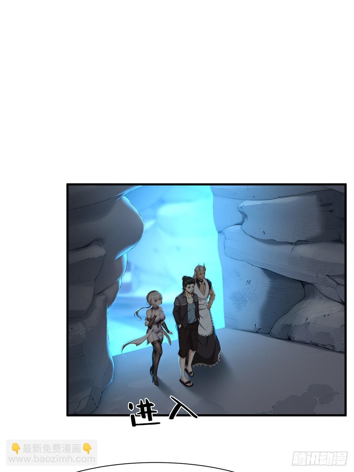 第263话(1/2)-第271话