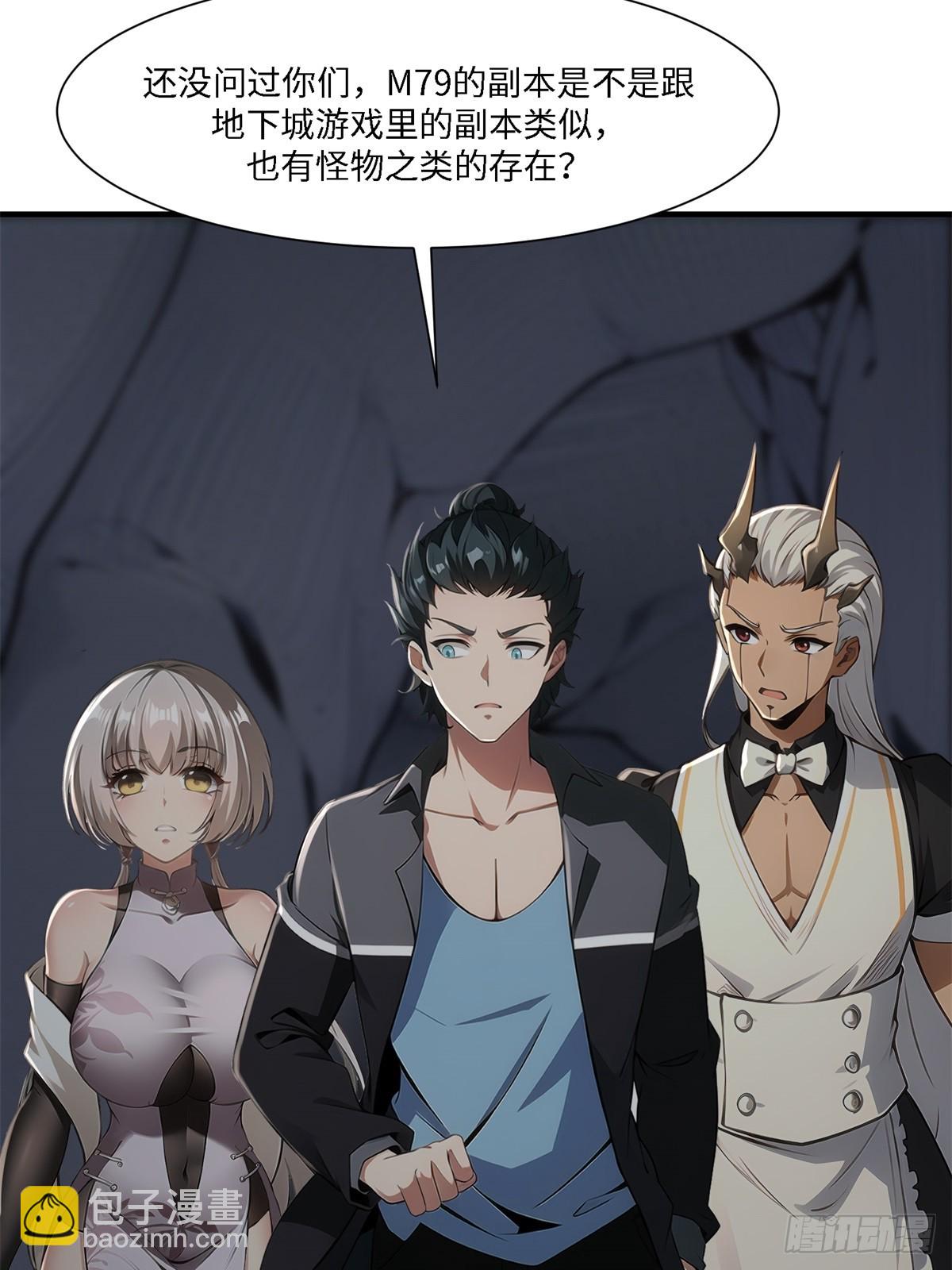 第263话(1/2)-第271话