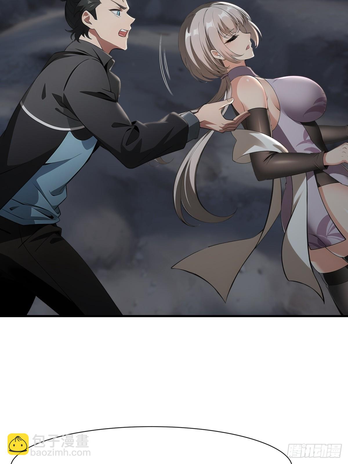 第263话(1/2)-第271话