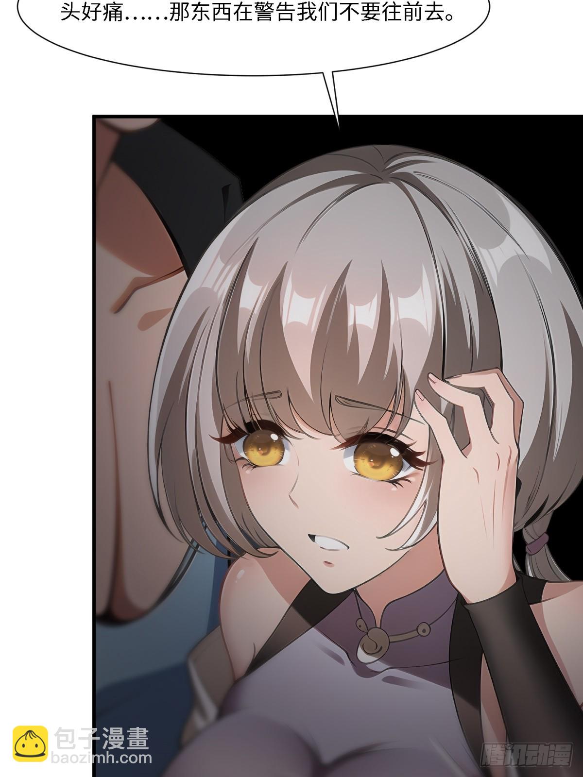 第263话(1/2)-第271话