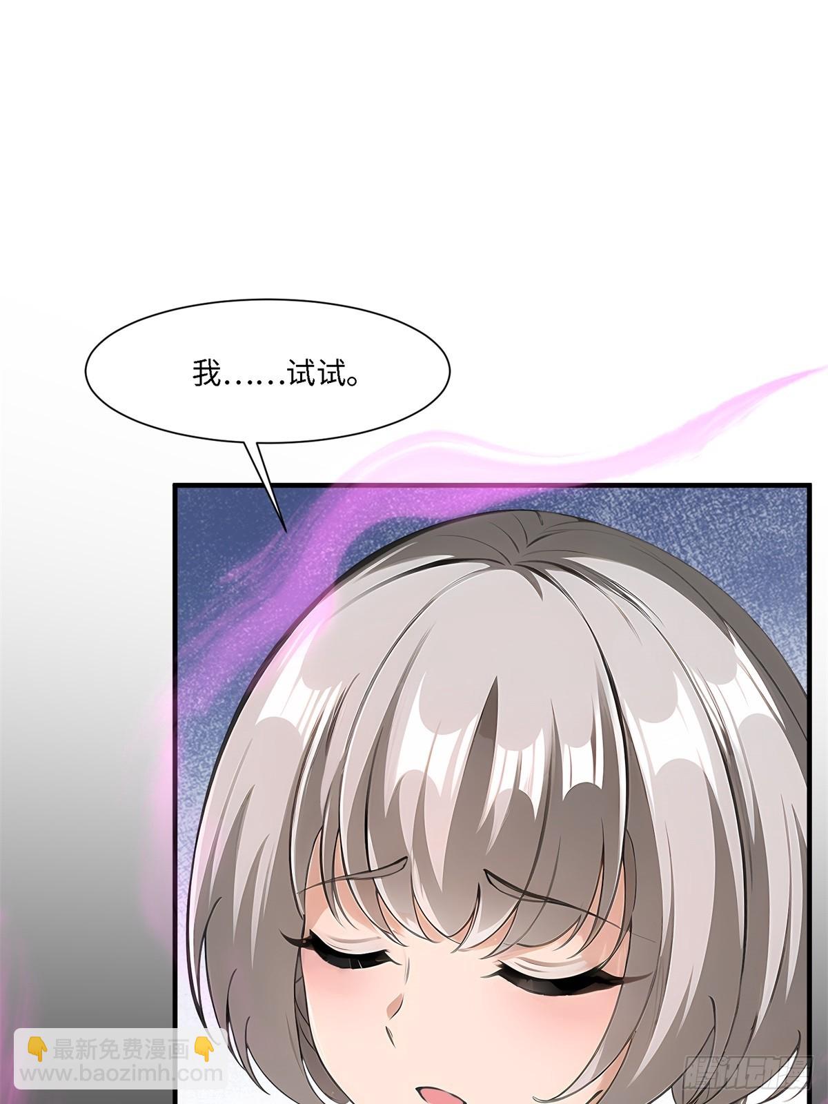 第263话(1/2)-第271话