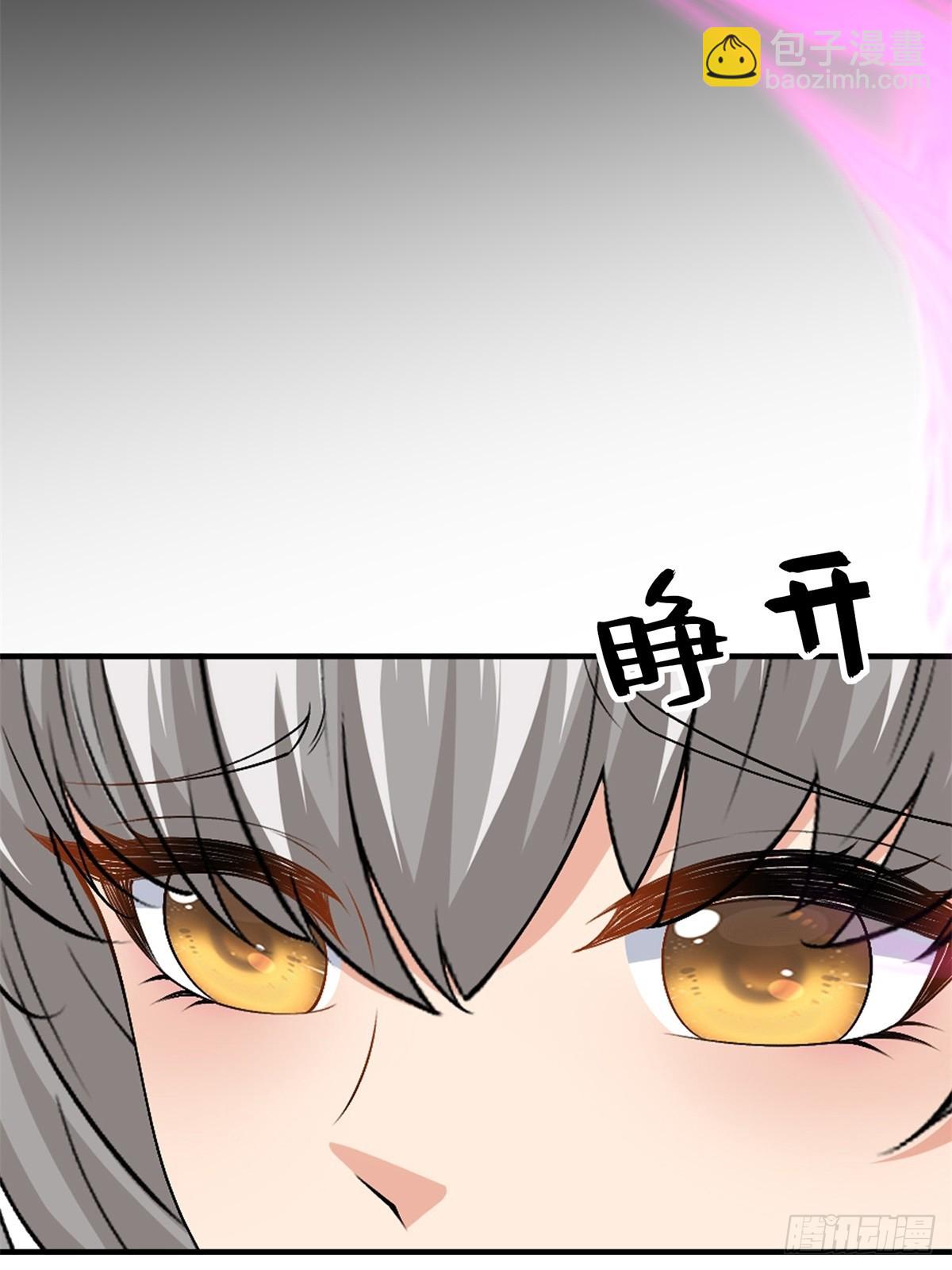 第263话(1/2)-第271话