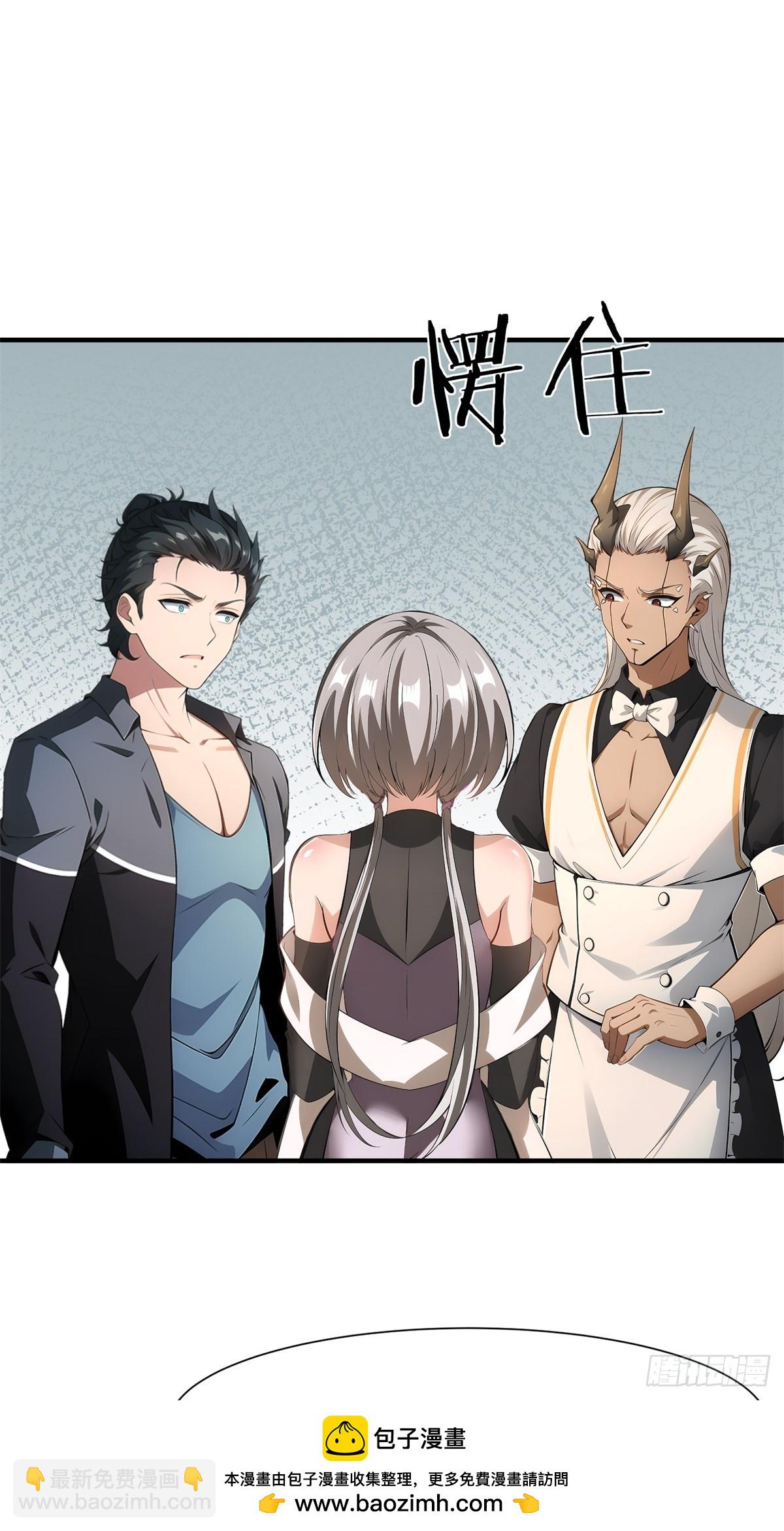 第263话(1/2)-第271话