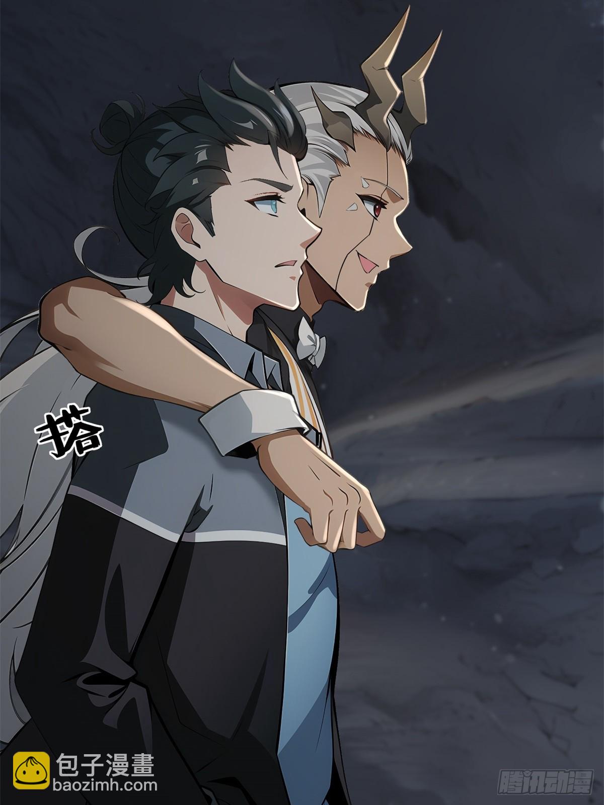 第265话(1/2)-第273话