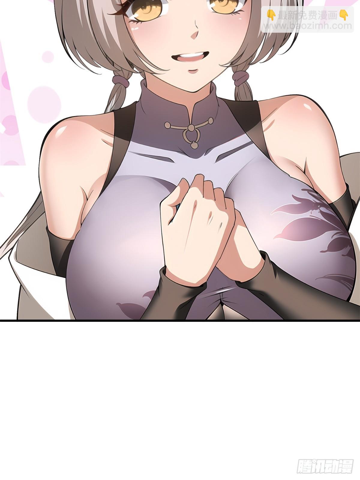 第265话(1/2)-第273话