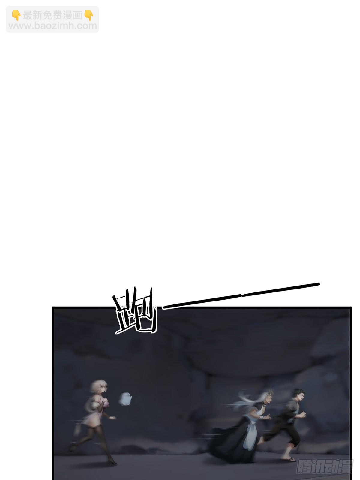 第265话(1/2)-第273话