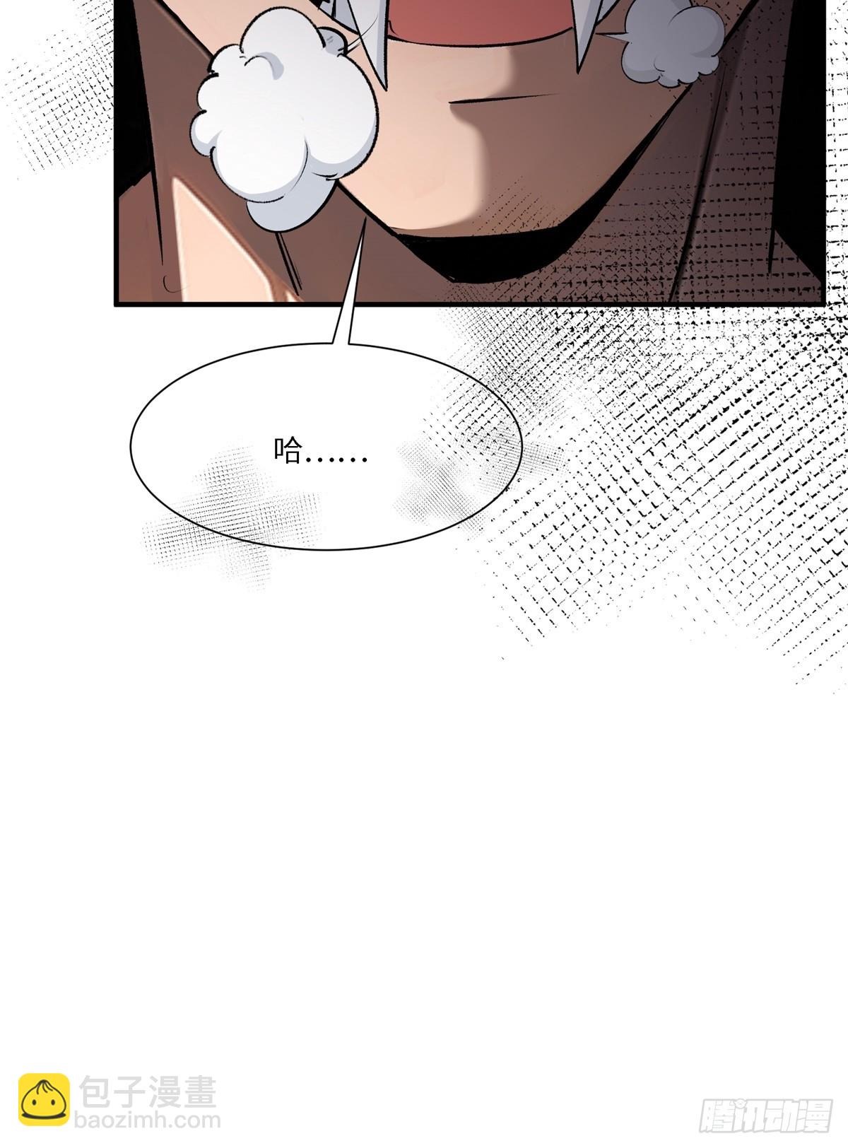 第265话(1/2)-第273话