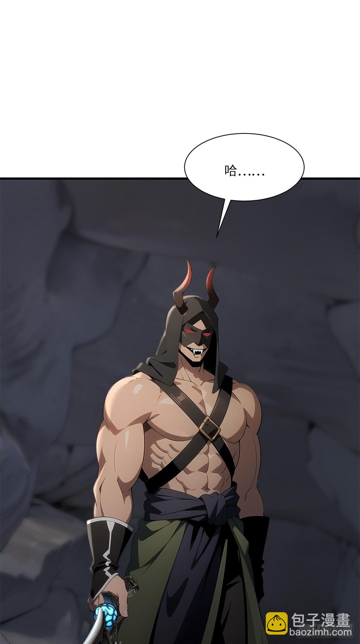 第265话(1/2)-第273话