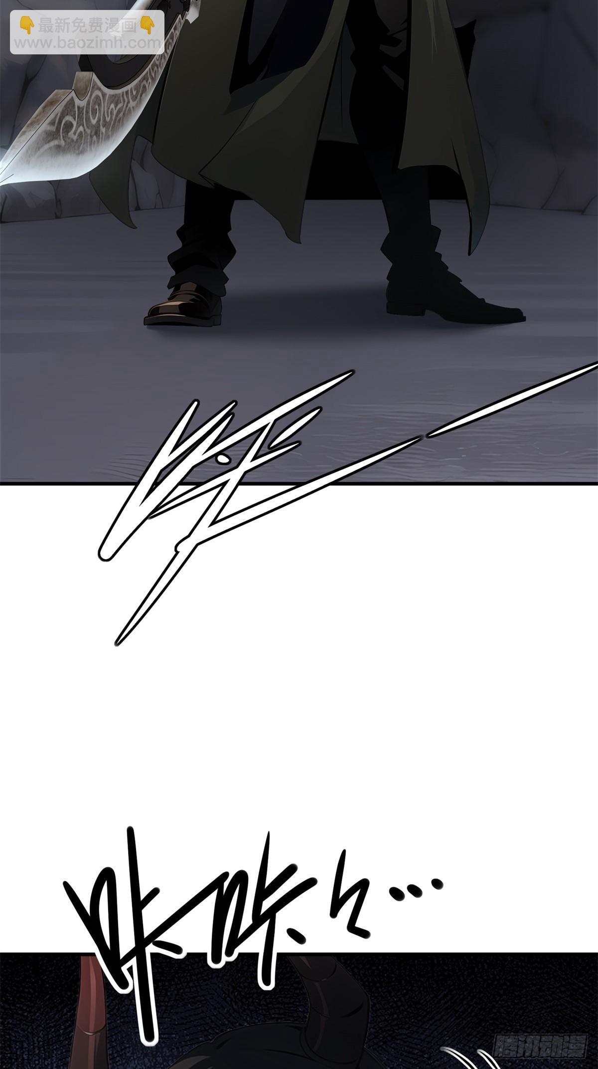 第265话(1/2)-第273话