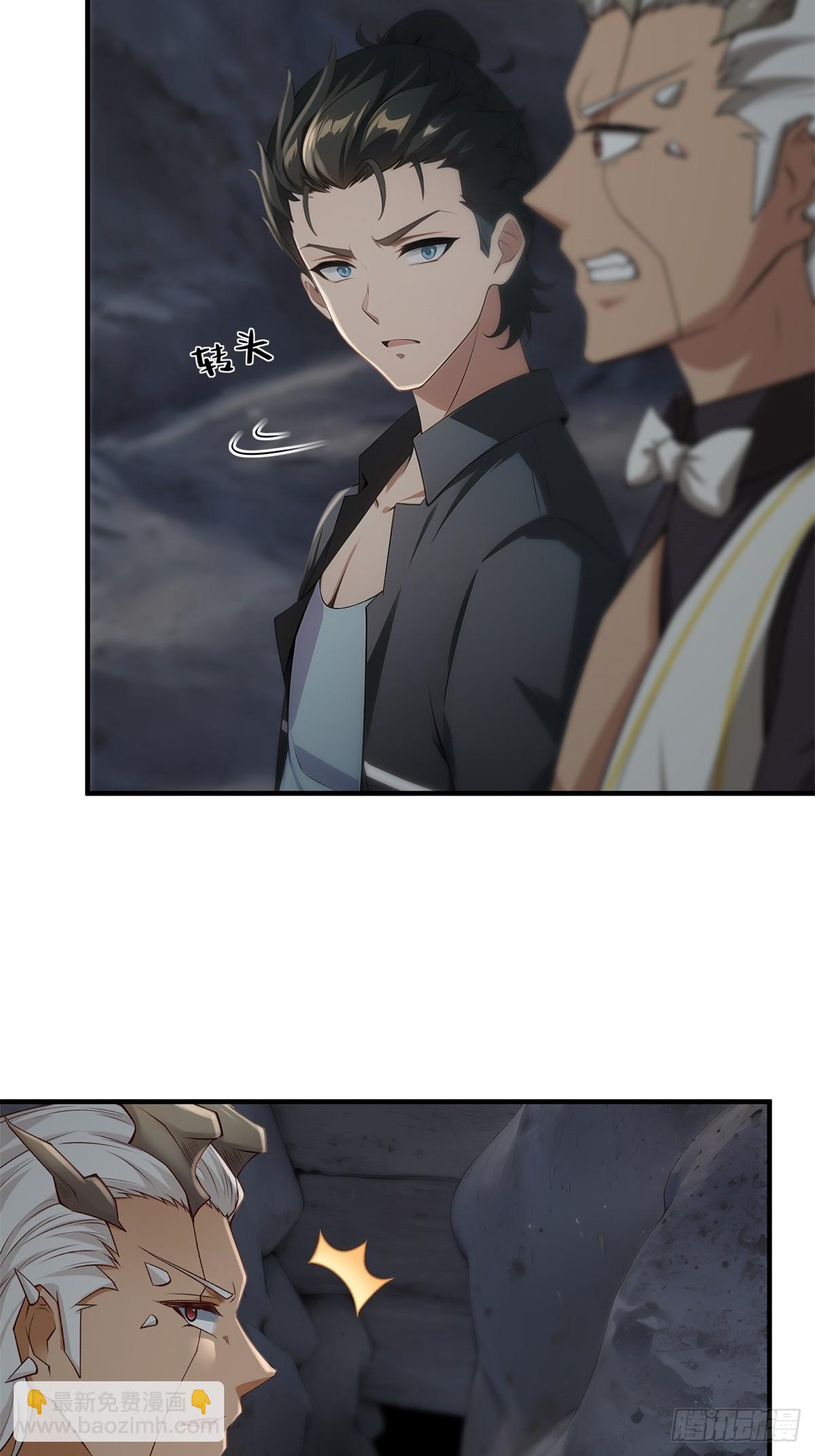 第265话(1/2)-第273话