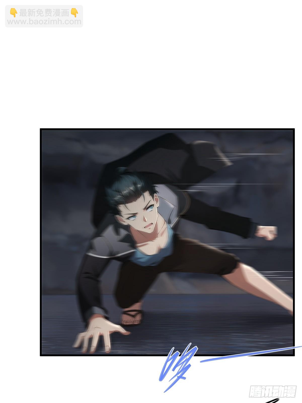 第265话(1/2)-第273话