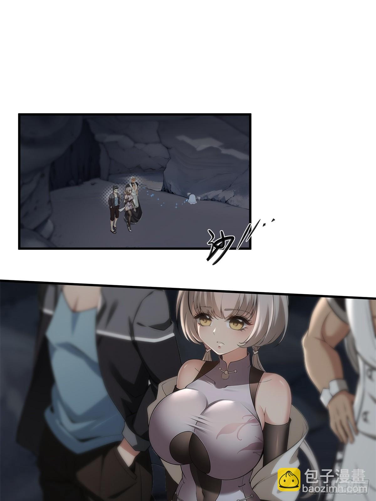 第265话(1/2)-第273话