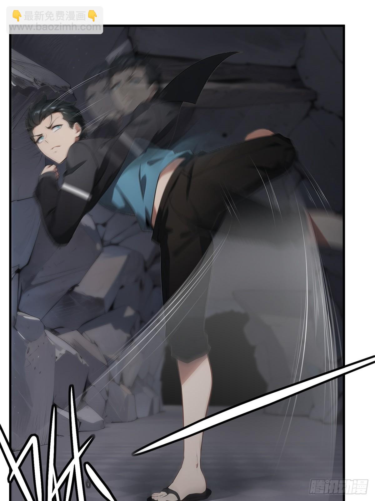 第265话(1/2)-第273话