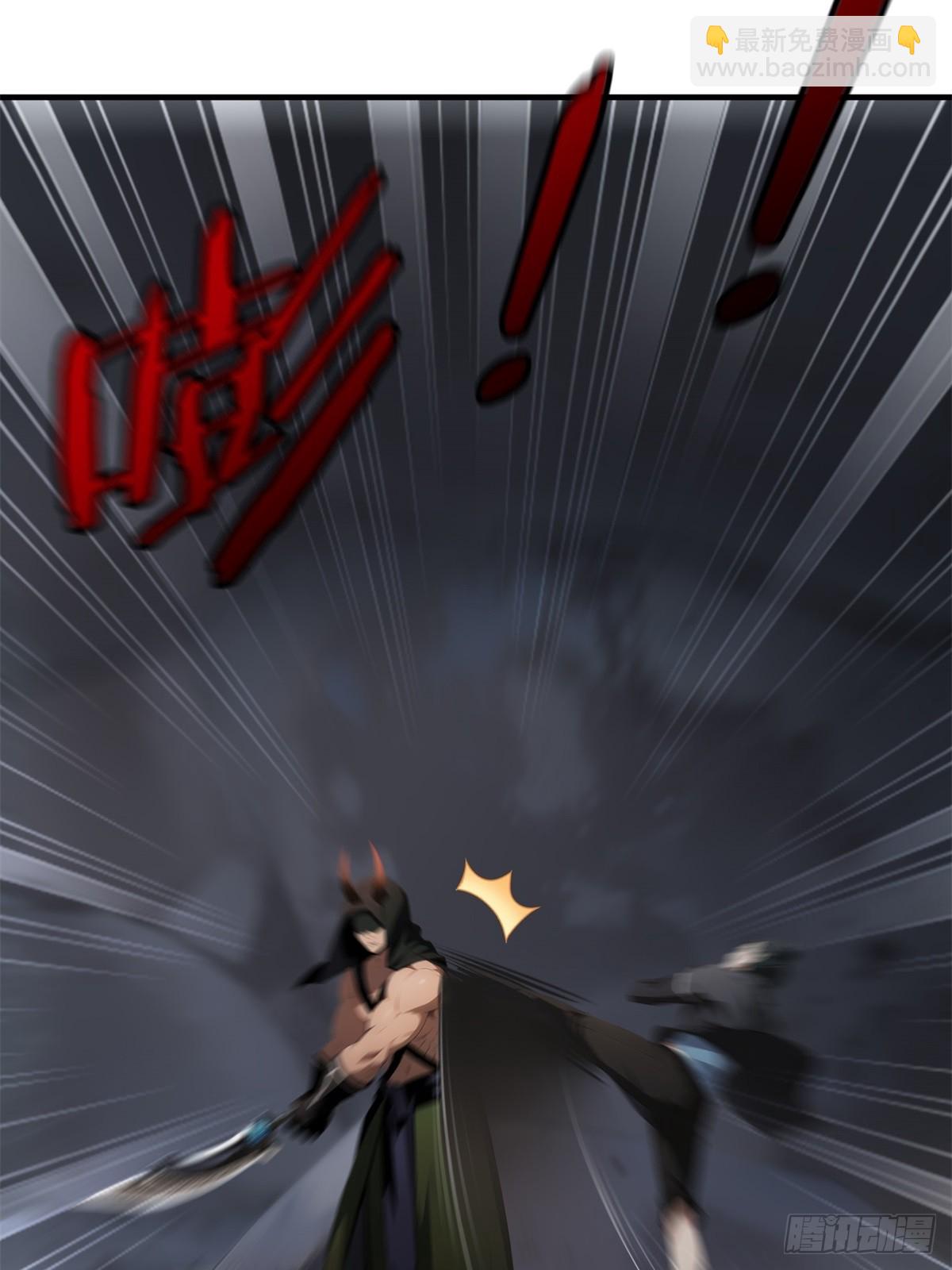 第265话(1/2)-第273话