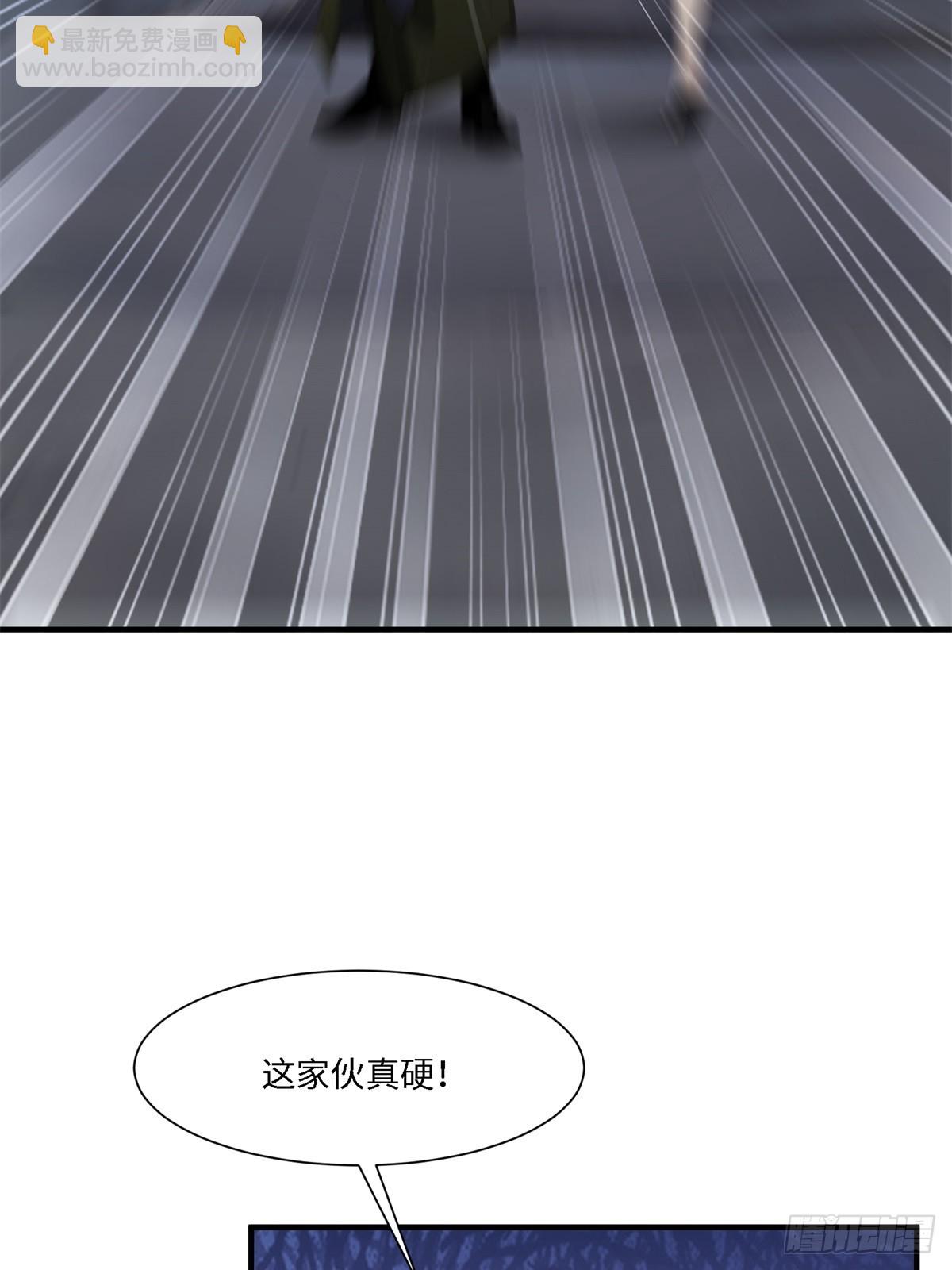 第265话(1/2)-第273话