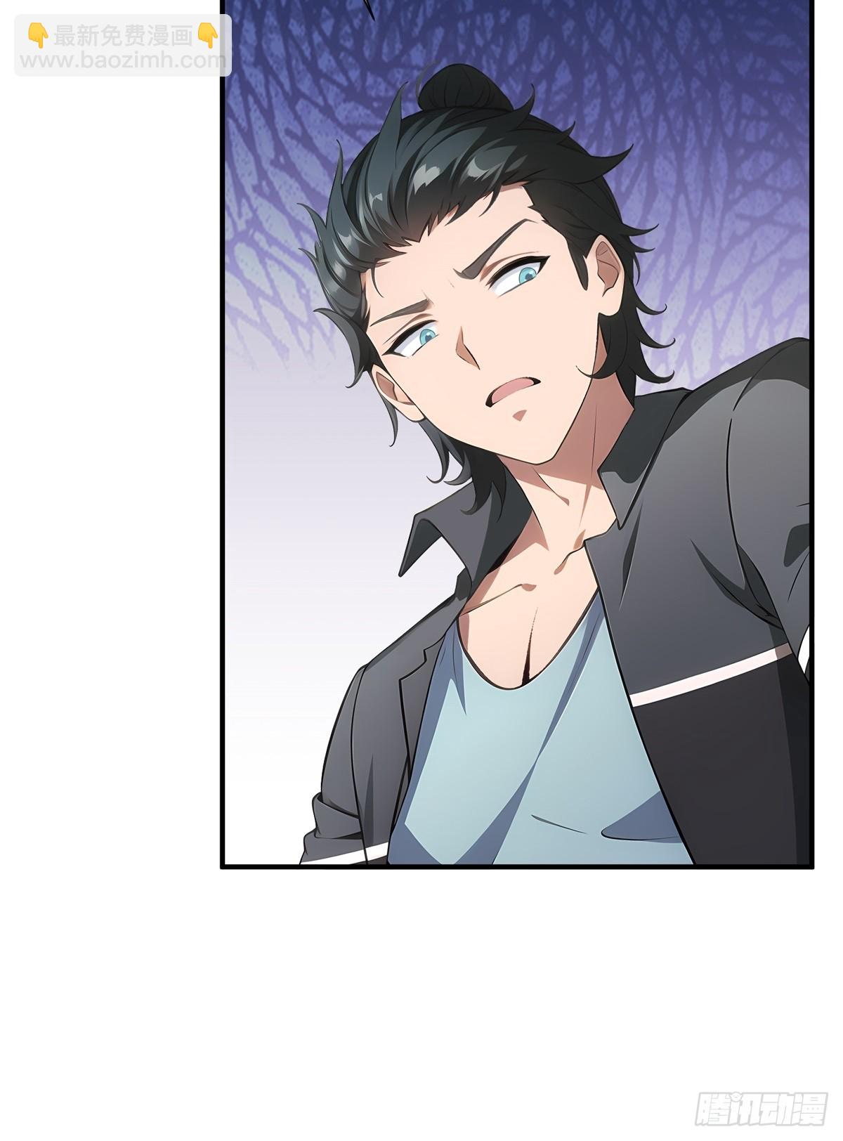 第265话(1/2)-第273话