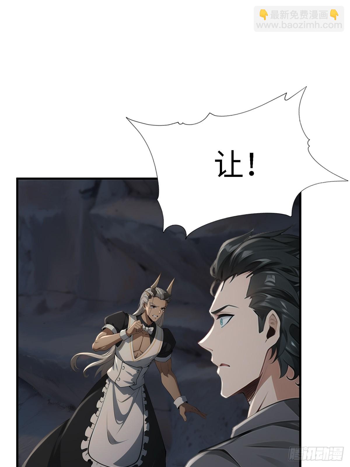 第265话(1/2)-第273话