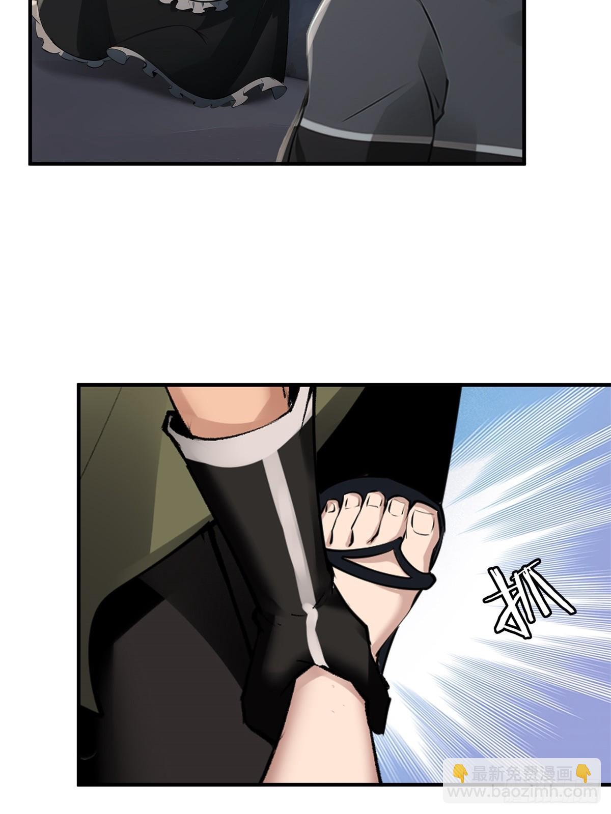 第265话(1/2)-第273话