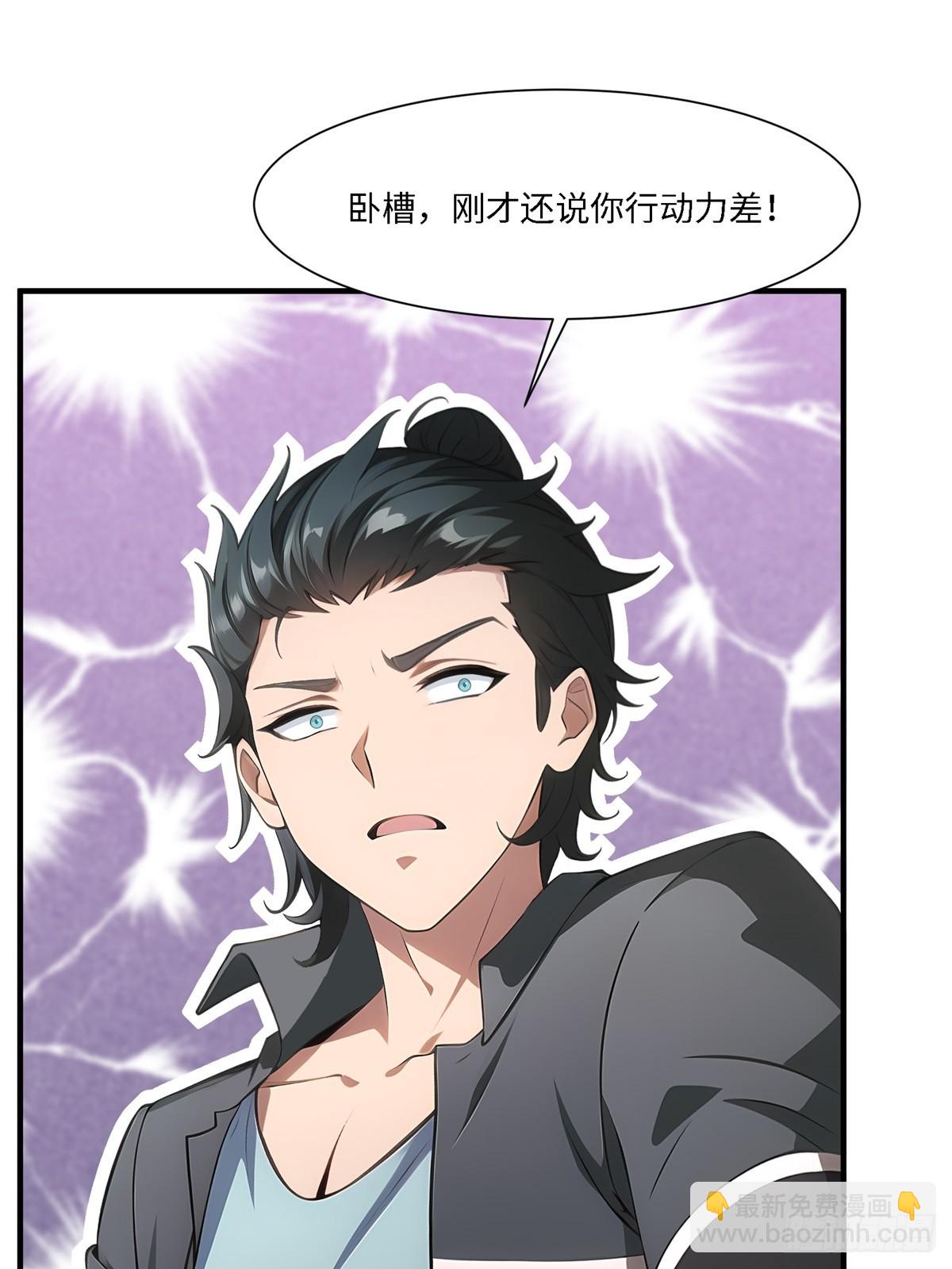 第265话(1/2)-第273话