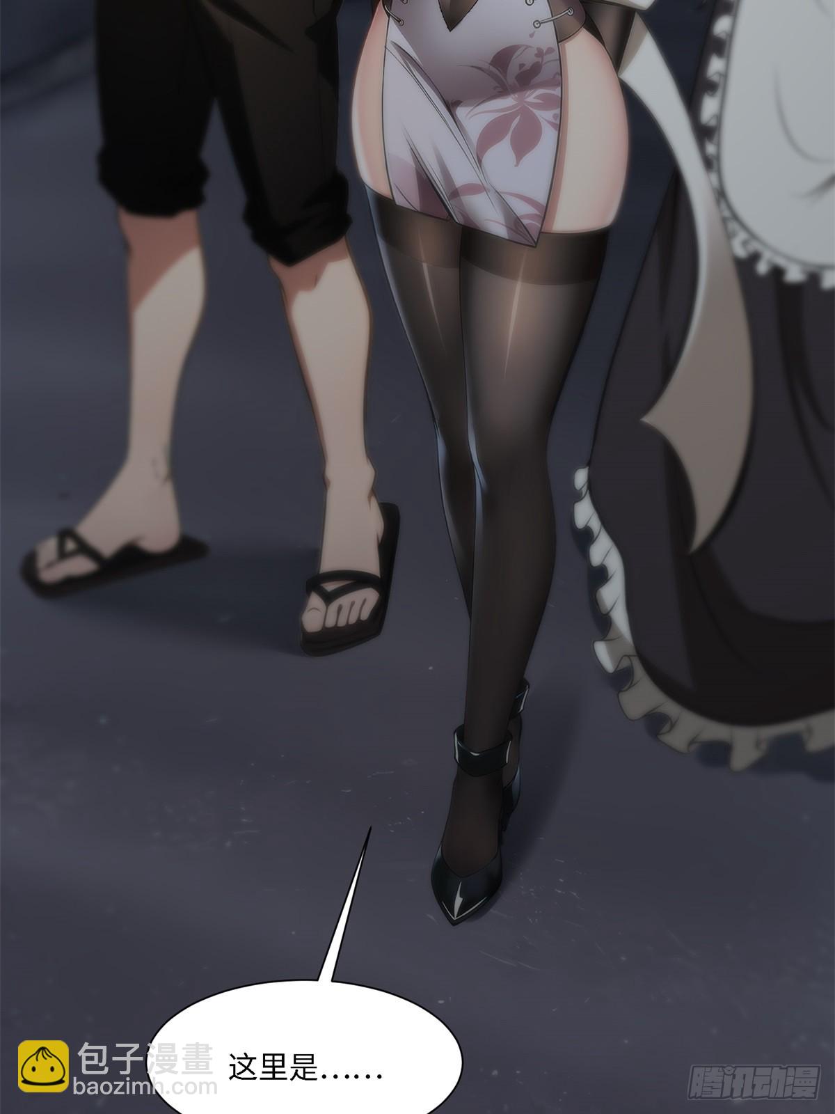 第265话(1/2)-第273话