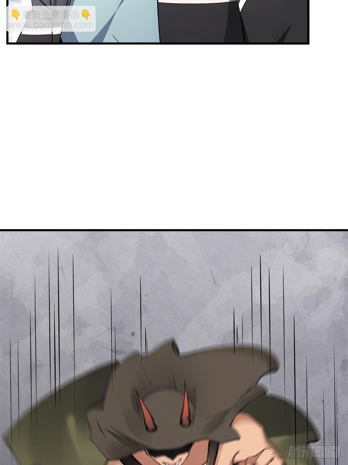 第265话(1/2)-第273话