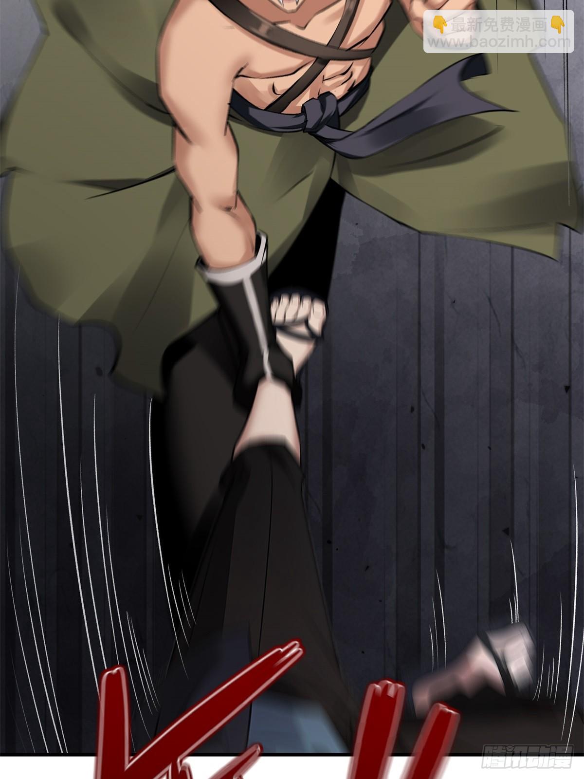 第265话(1/2)-第273话