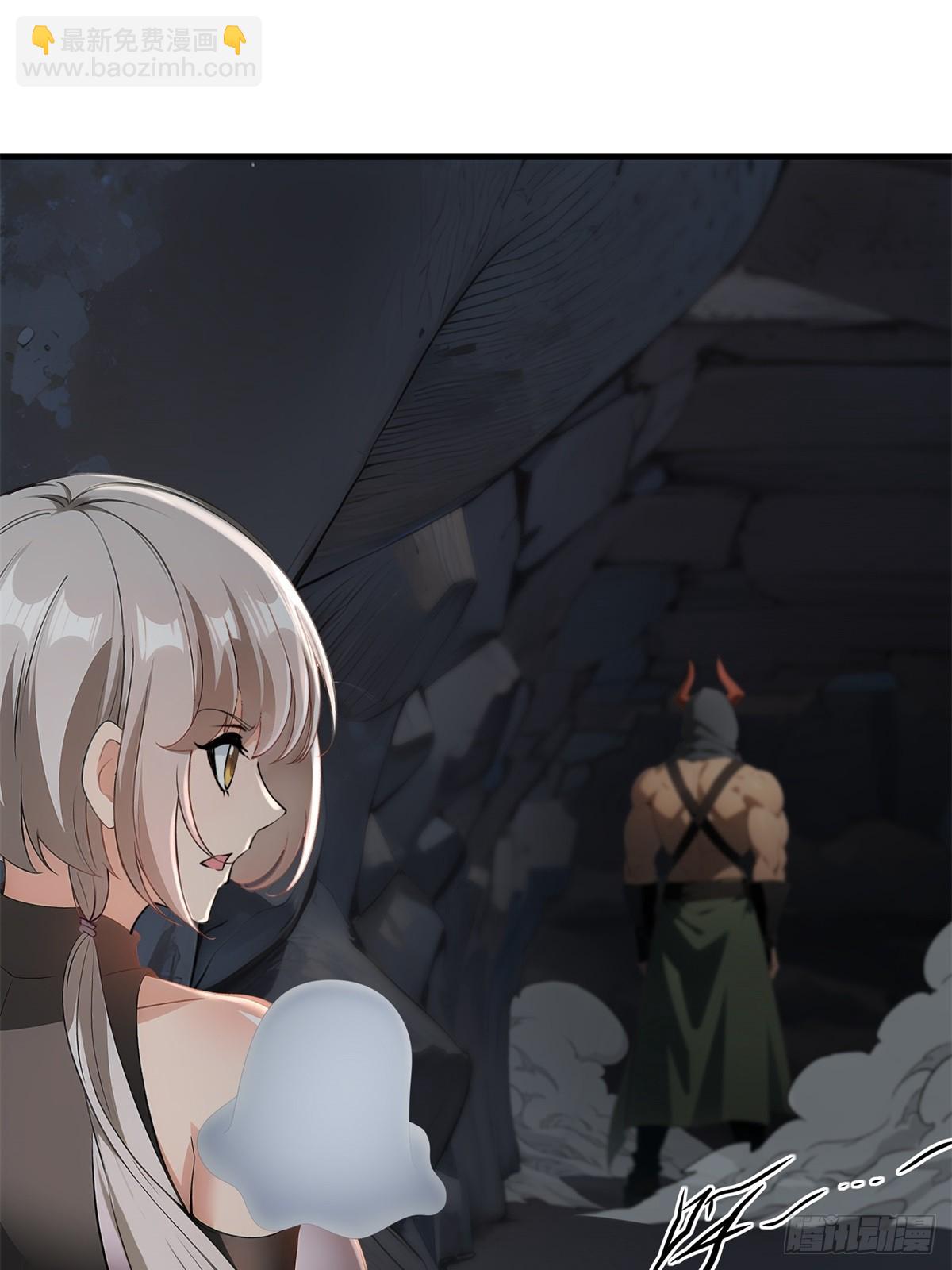 第265话(1/2)-第273话