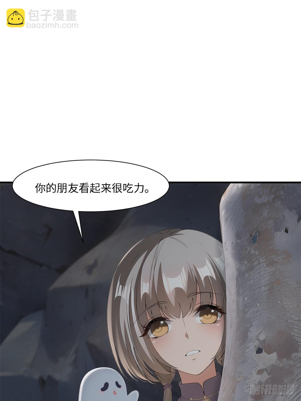 第265话(1/2)-第273话