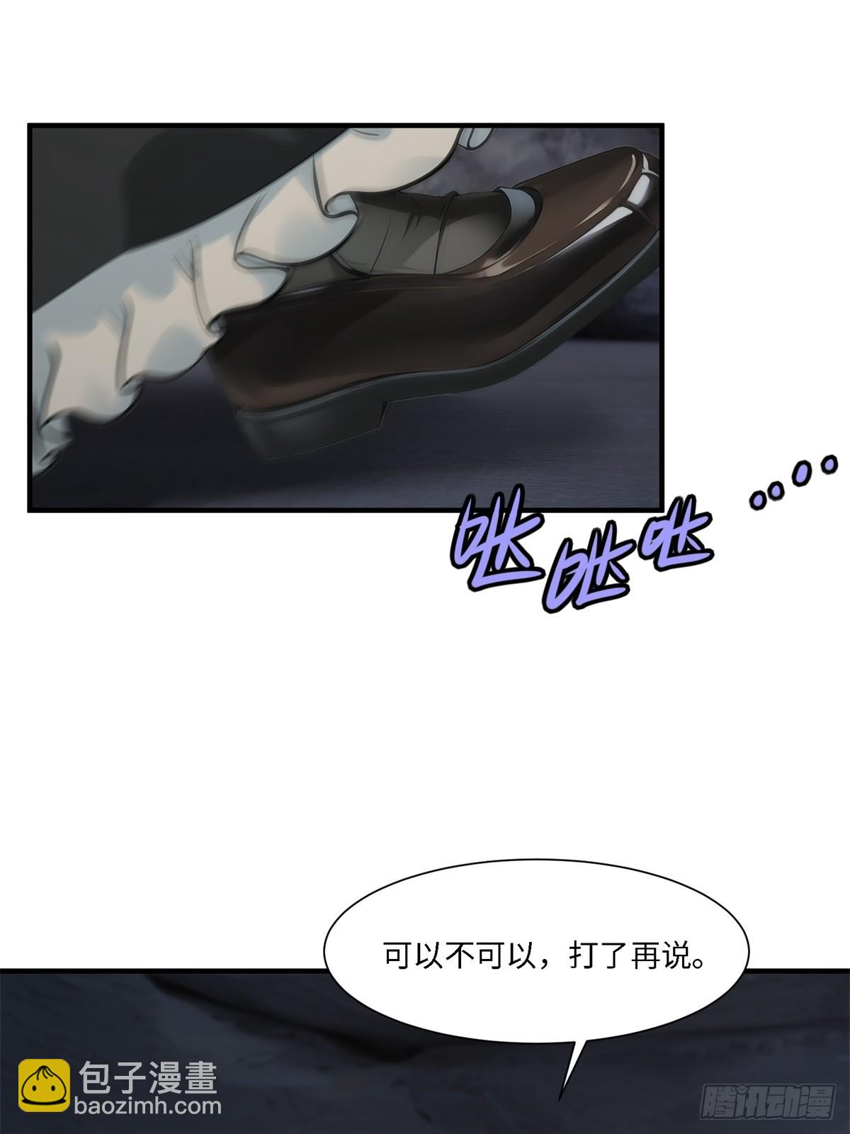 第265话(1/2)-第273话