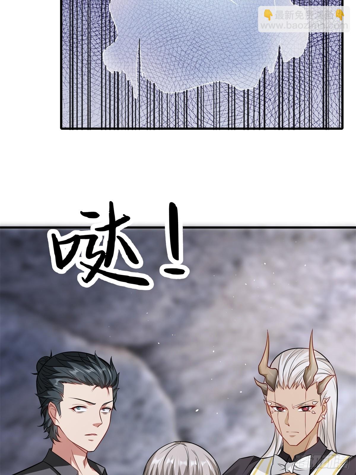 第267话(1/2)-第275话