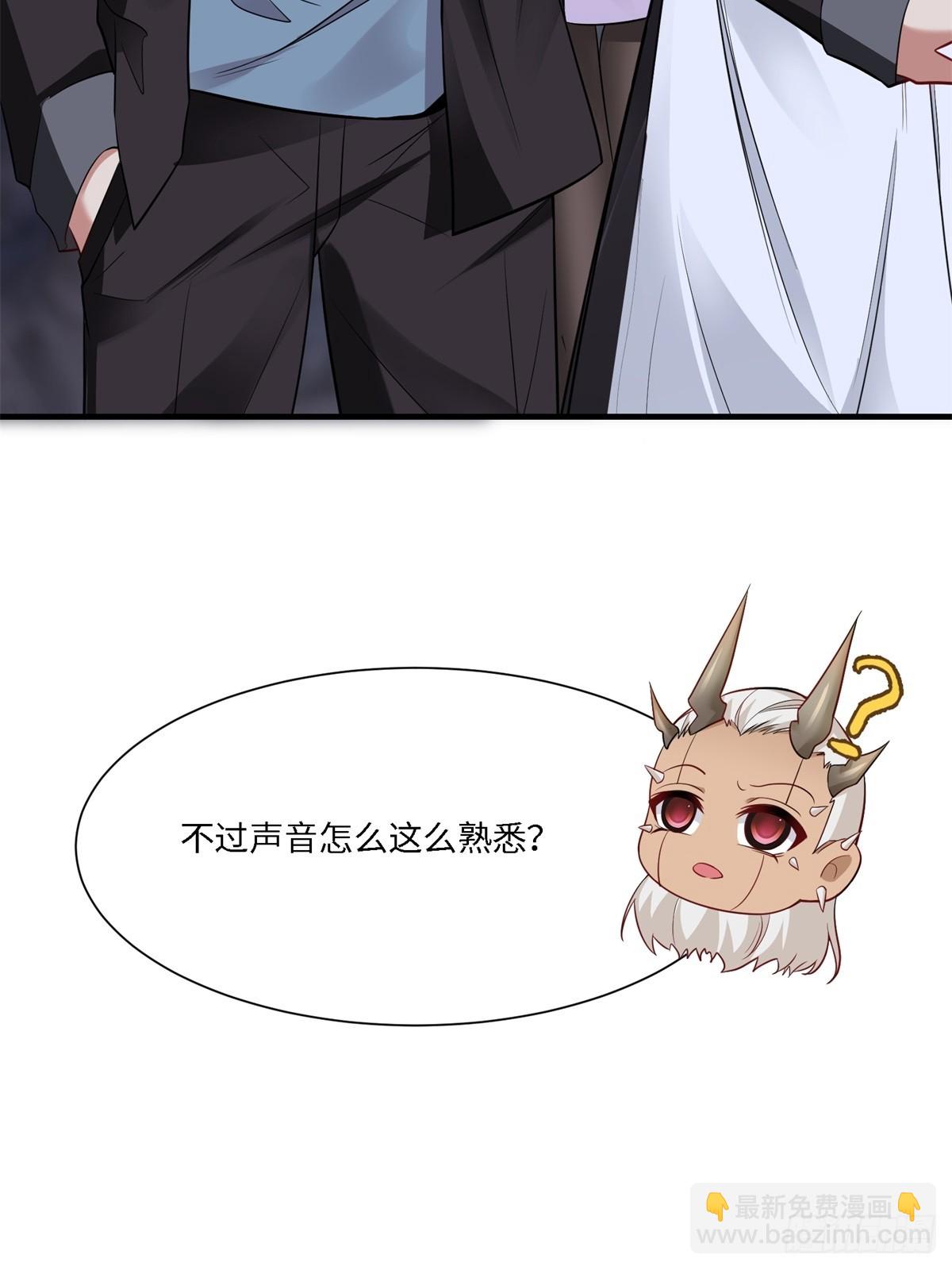 第267话(1/2)-第275话