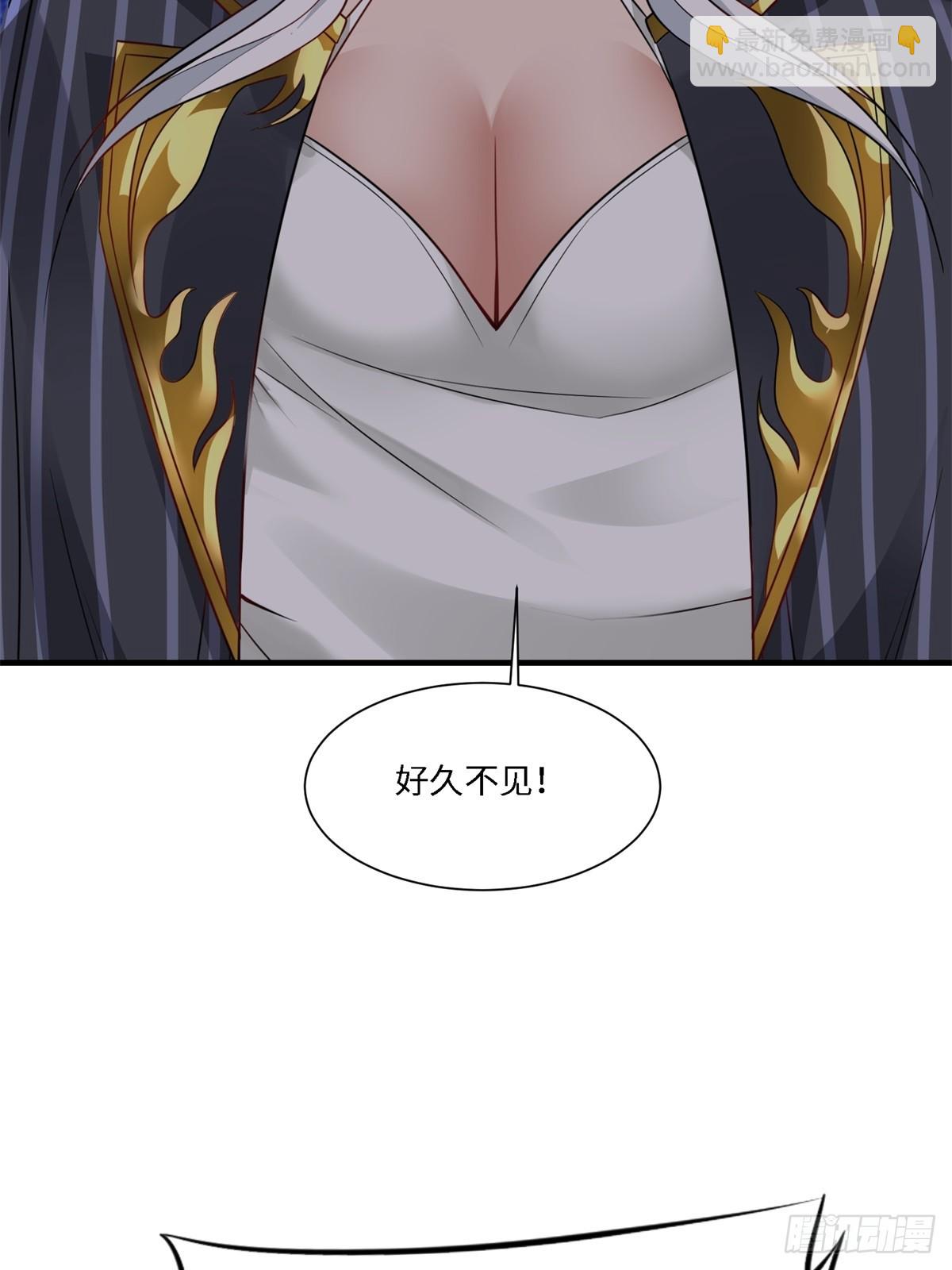 第267话(1/2)-第275话