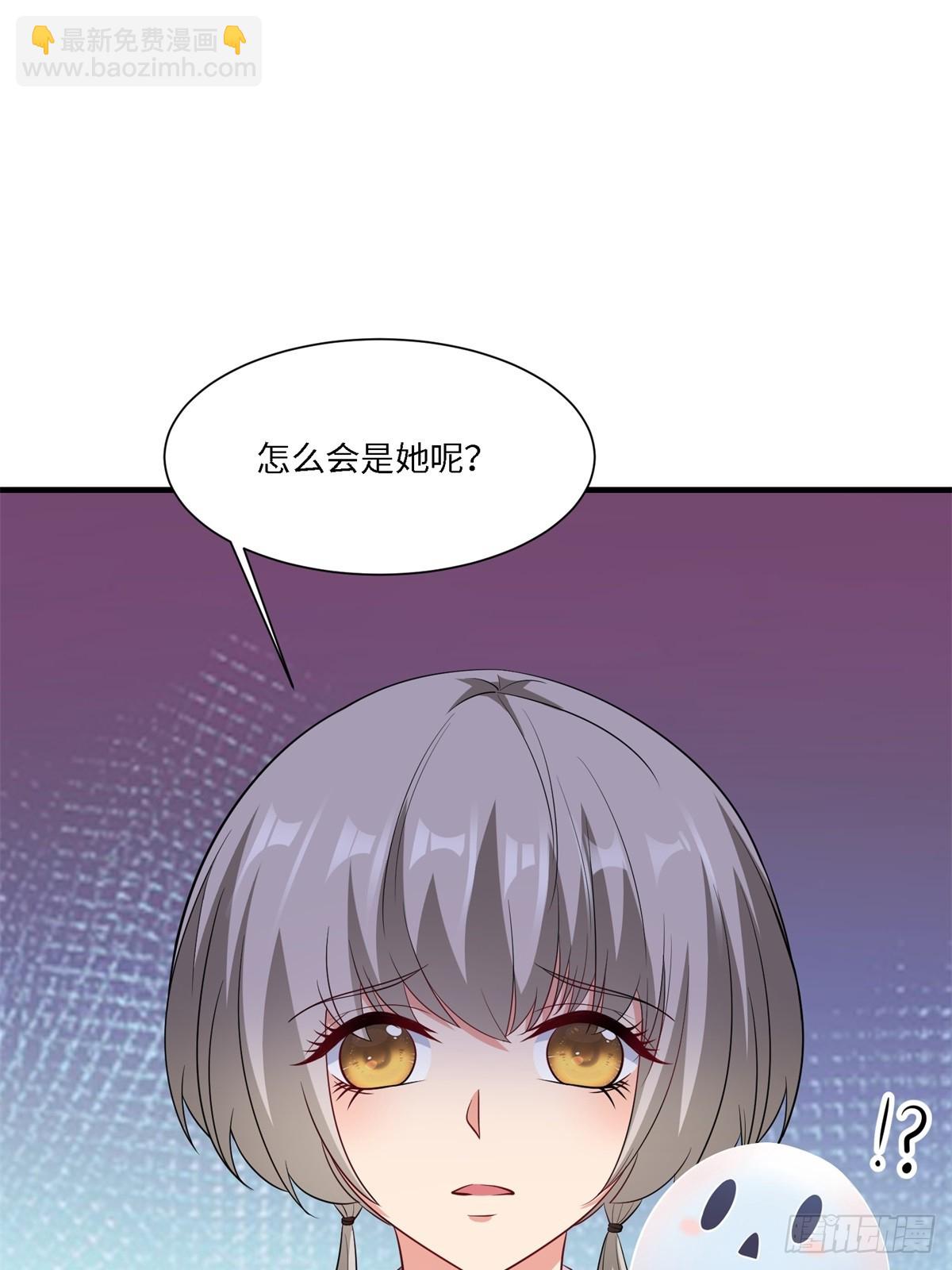 第267话(1/2)-第275话