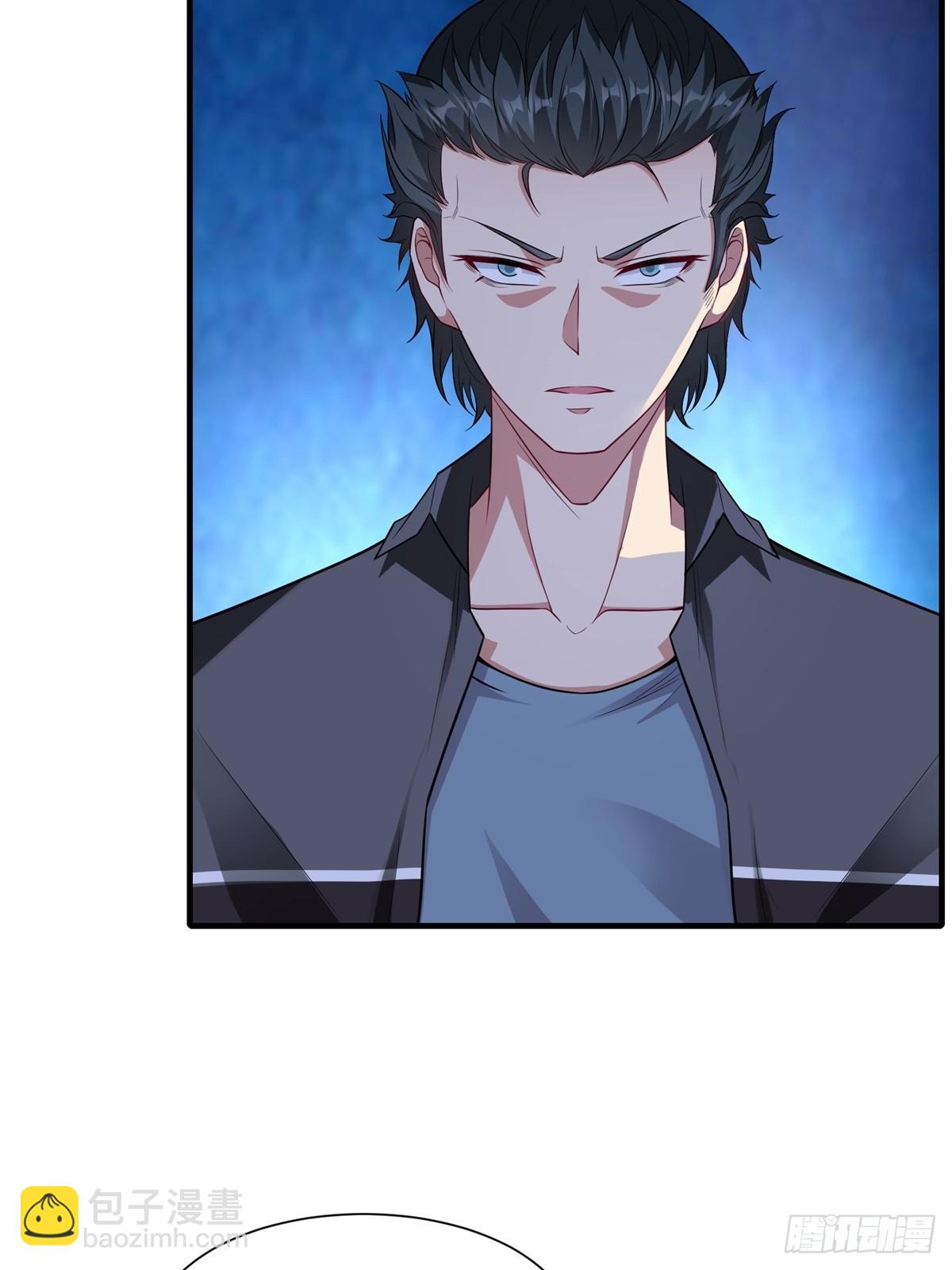 第267话(1/2)-第275话