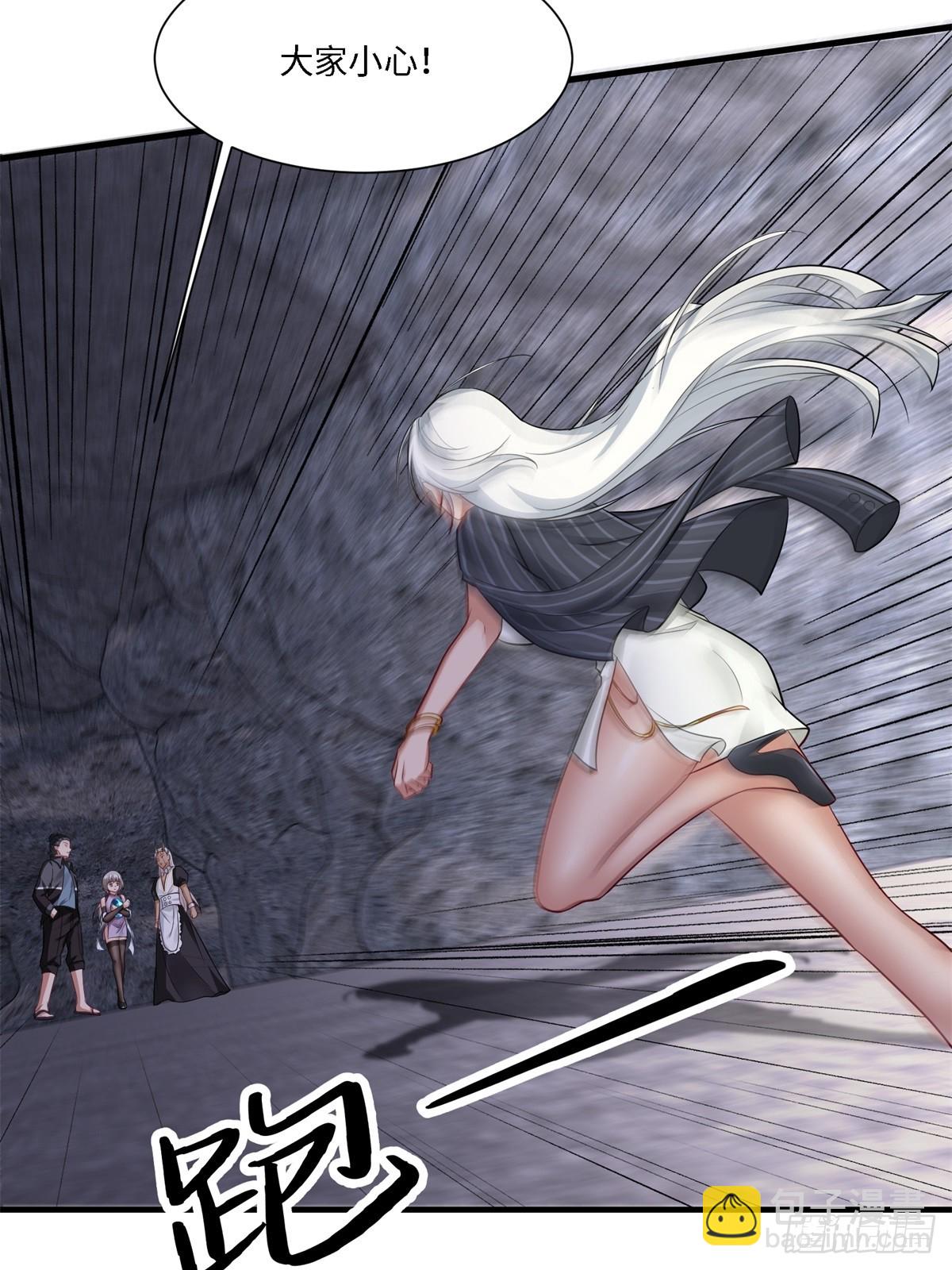 第267话(1/2)-第275话