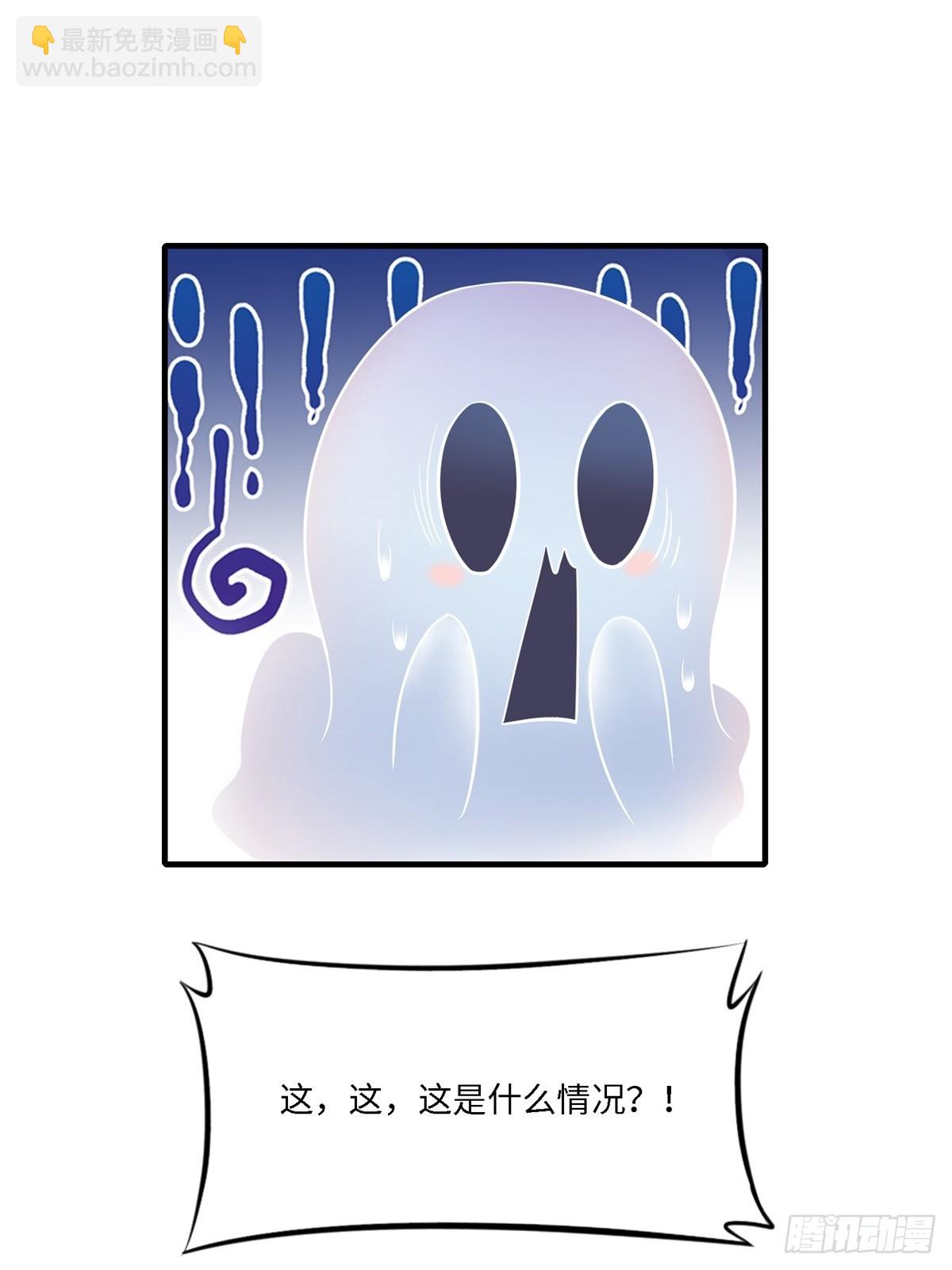 第267话(1/2)-第275话