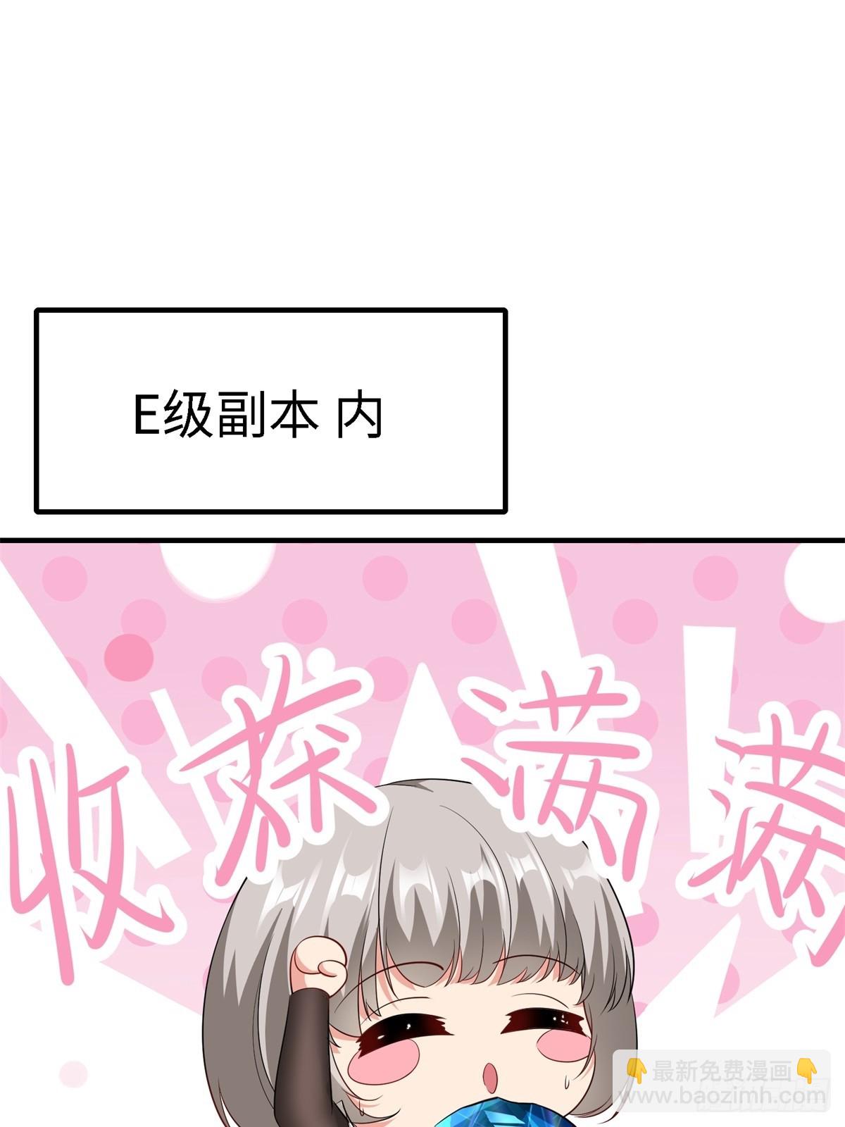 第267话(1/2)-第275话